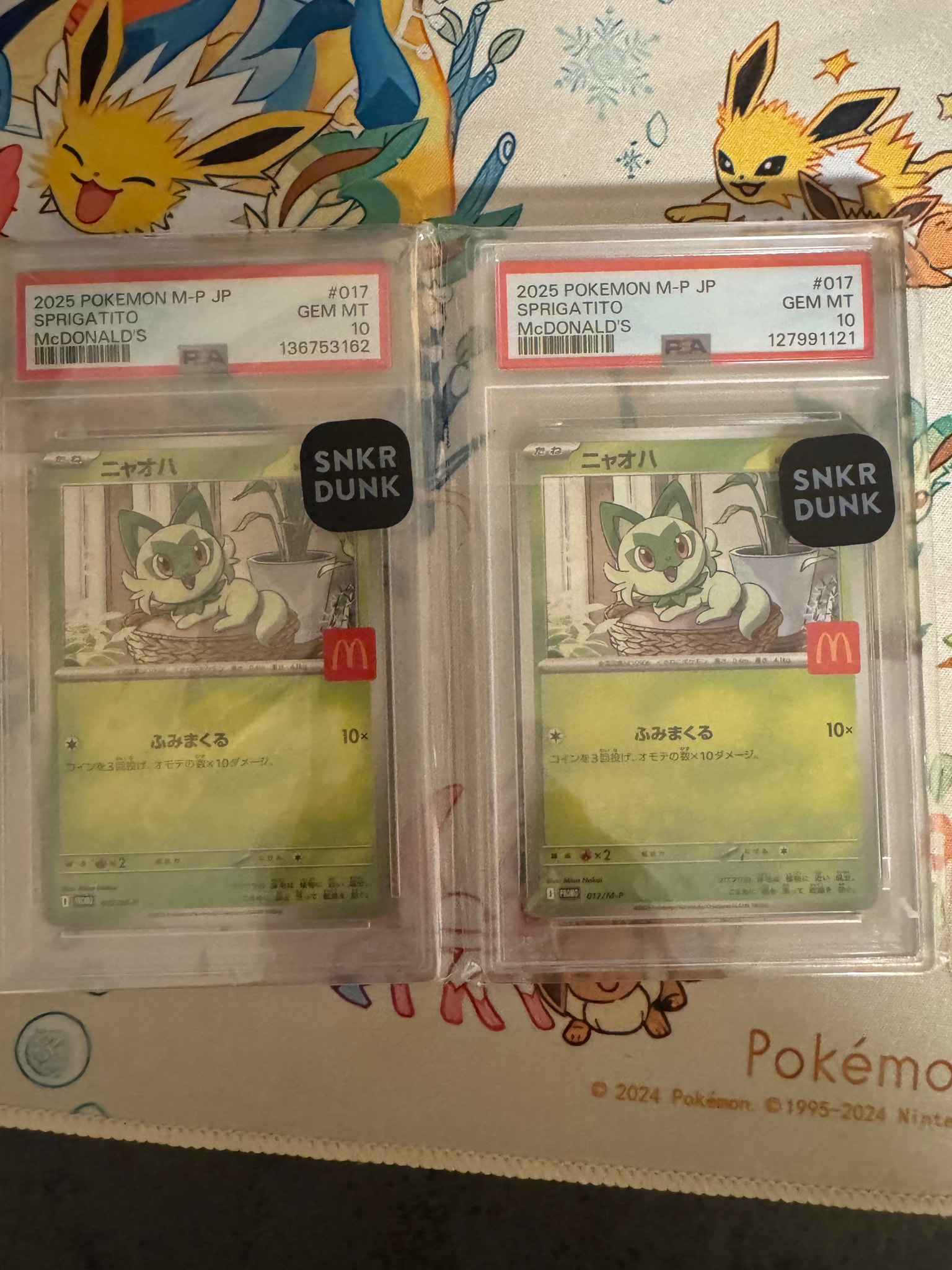Sprigatito P [M-P 017](Promo Card Pack "McDonald's Happy Set 2025")