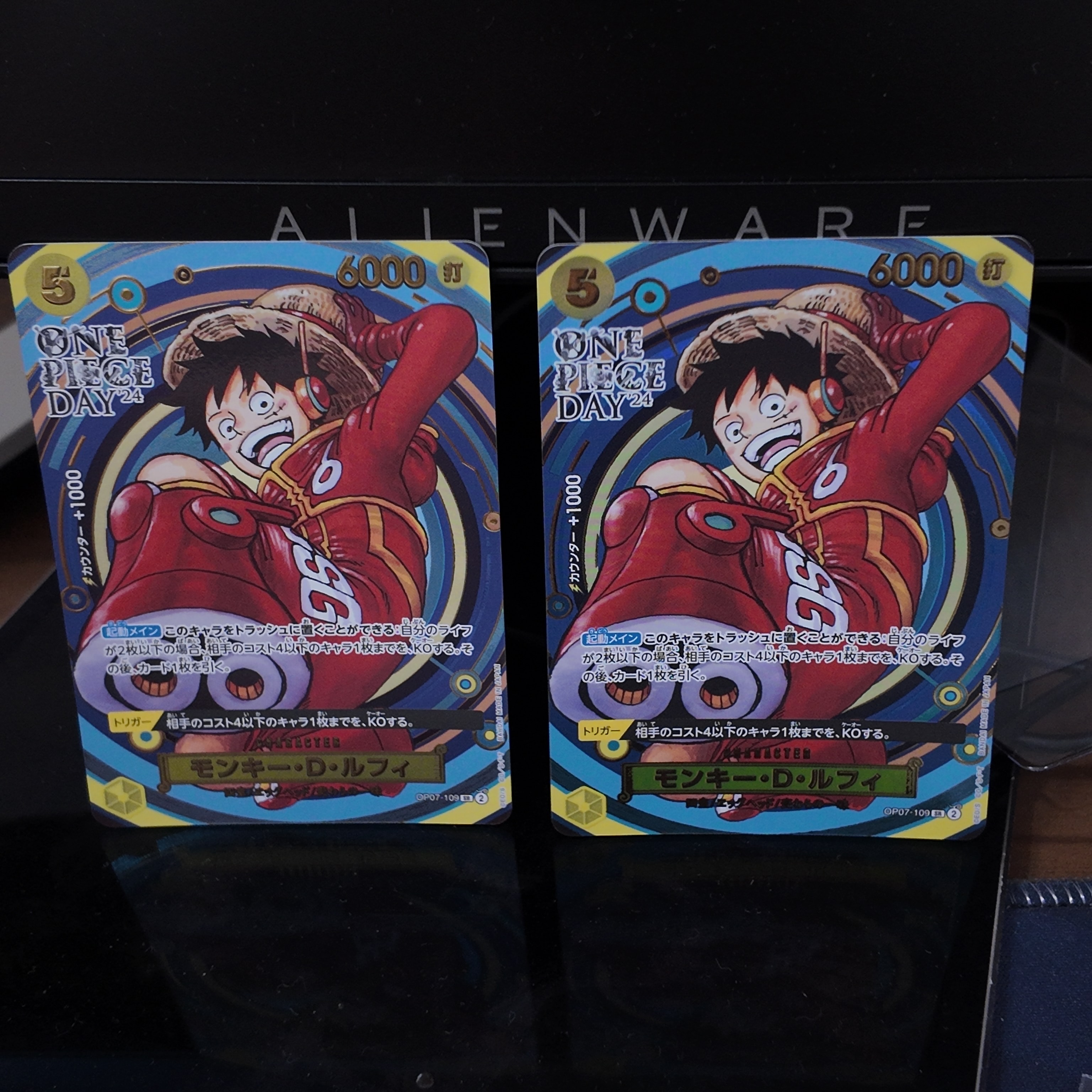モンキー・D・ルフィ SR [OP07-109](プレミアムカードコレクション「- ワンピース デイ' 24-」)