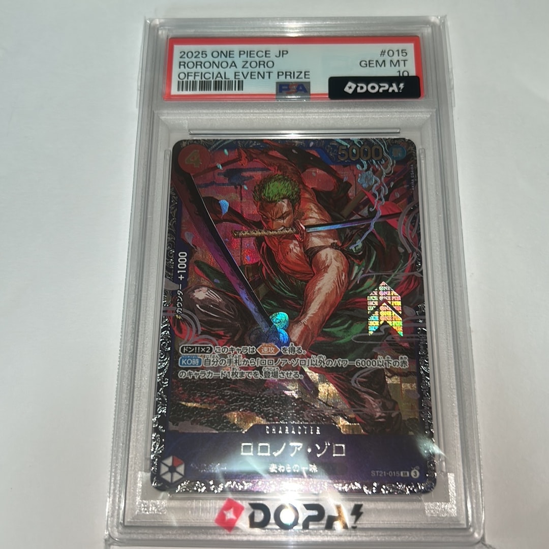 ロロノア・ゾロ SR [ST21-015](プロモーションカード「フラッグシップ