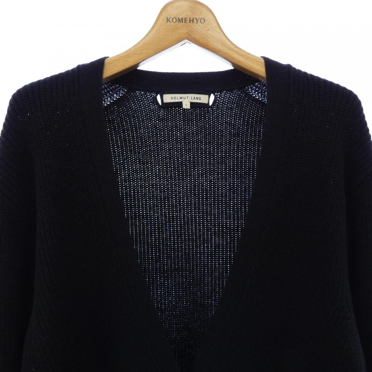 C (やや傷や汚れあり)】ヘルムートラング HELMUT LANG ロング