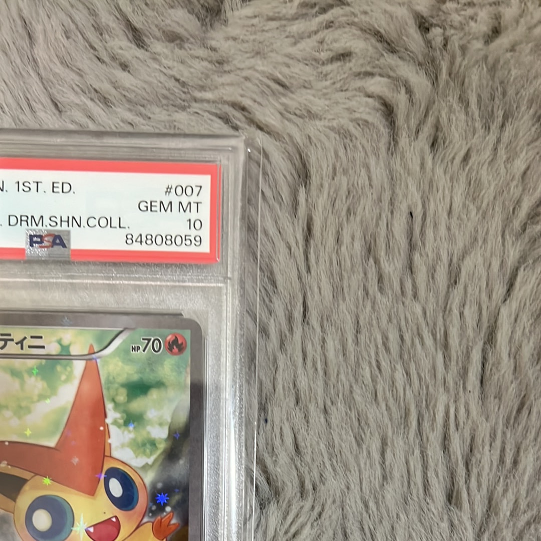 PSA 10]Victini :1ED [CP5 007/036](Concept Pack 