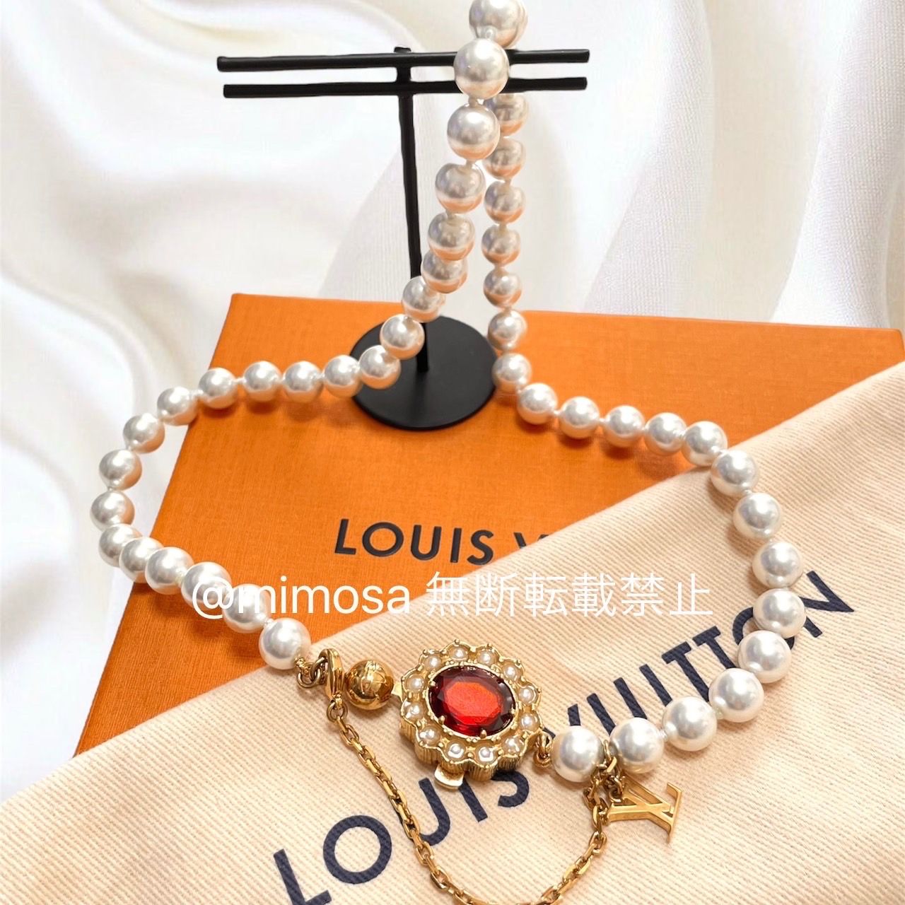 Louis Vuitton LV Dynasty Necklace "Gold"