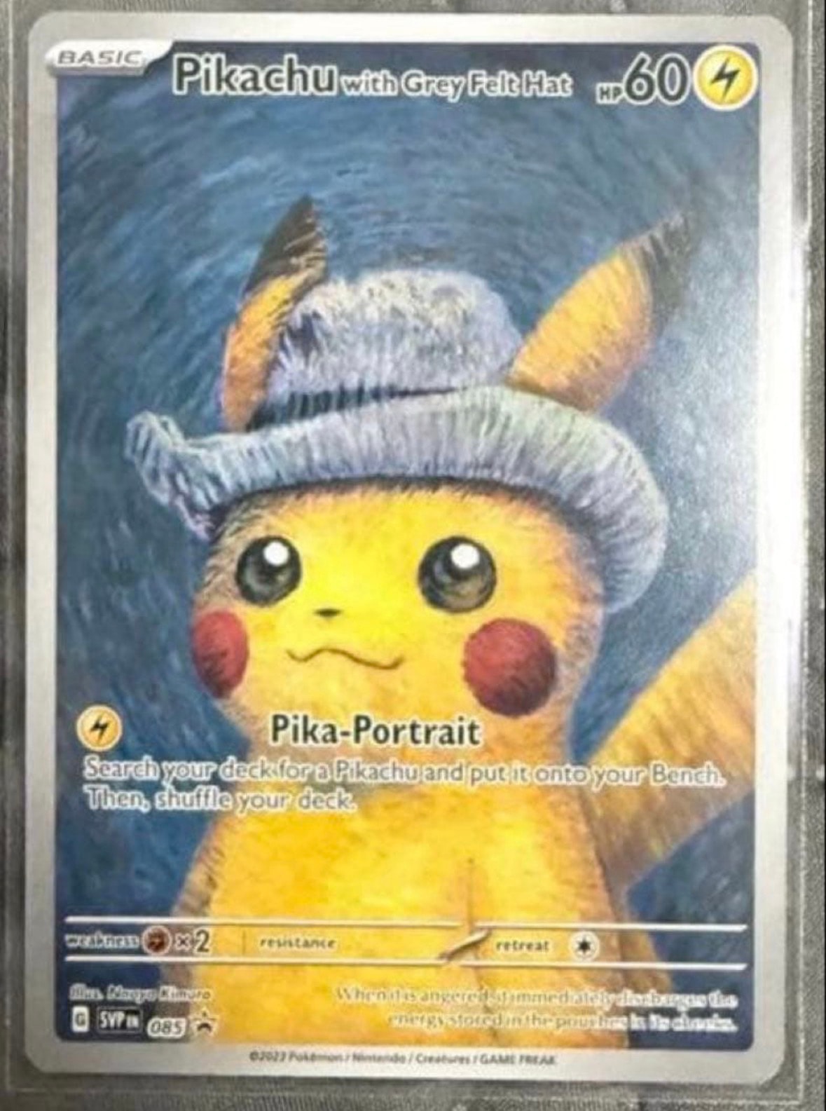 ピカチュウ : プロモ [SVP EN 085](「ゴッホ展」 プロモーションカード