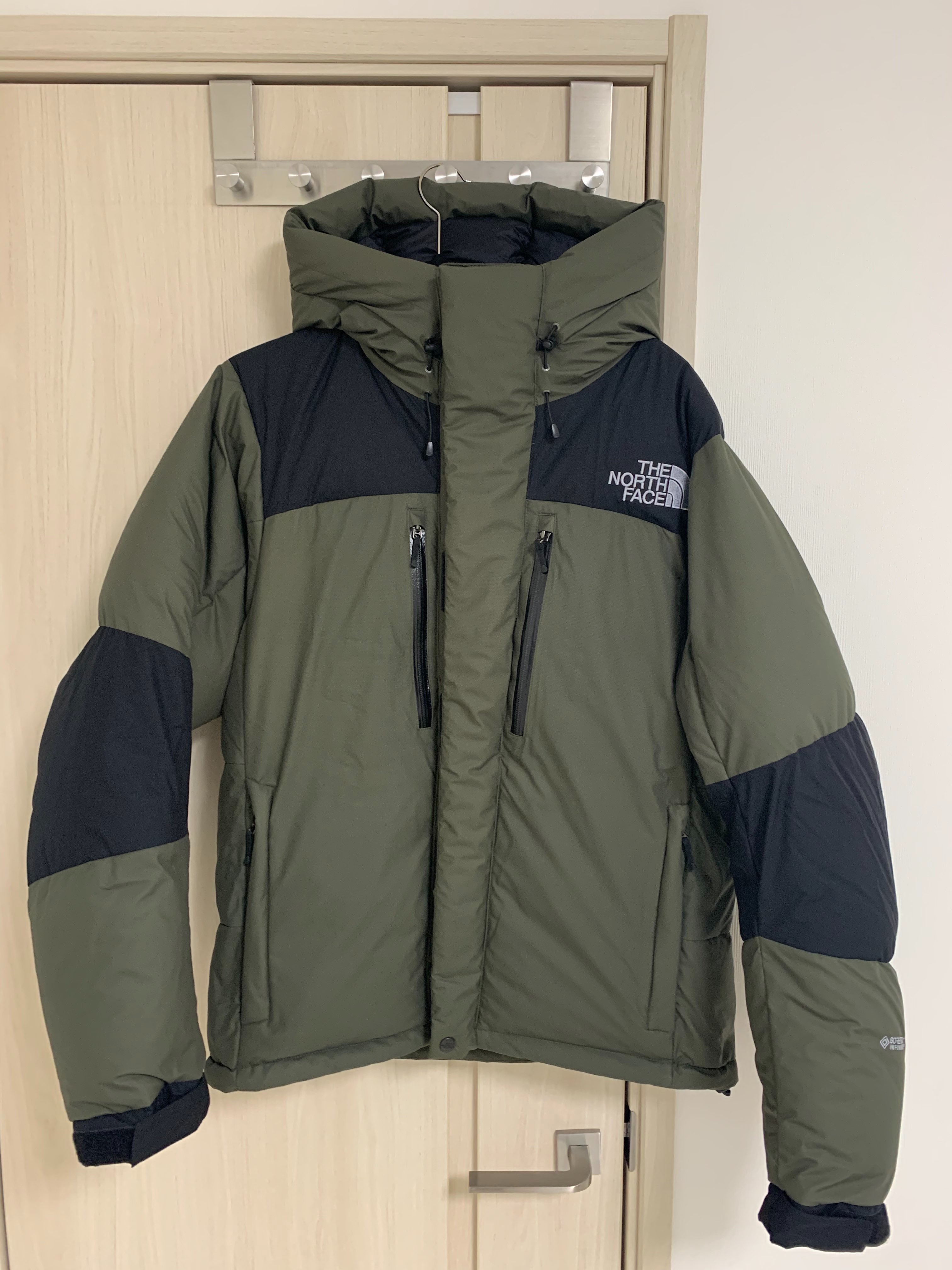 The North Face Baltro Light Jacket NT 2020/2021 "New Taupe"