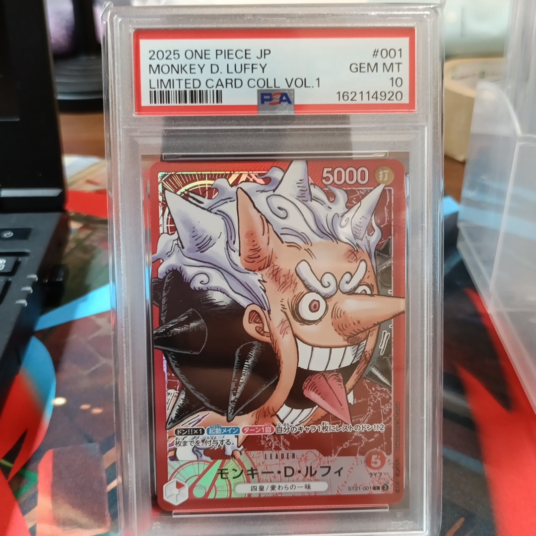PSA10】モンキー・D・ルフィ L [ST21-001](リミテッドカード