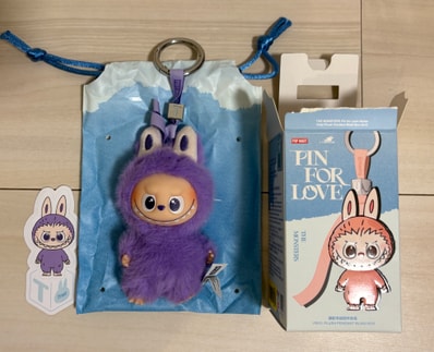POP MART THE MONSTERS (LABUBU) Pin for Love Series-Vinyl Plush Pendant (N-Z) T