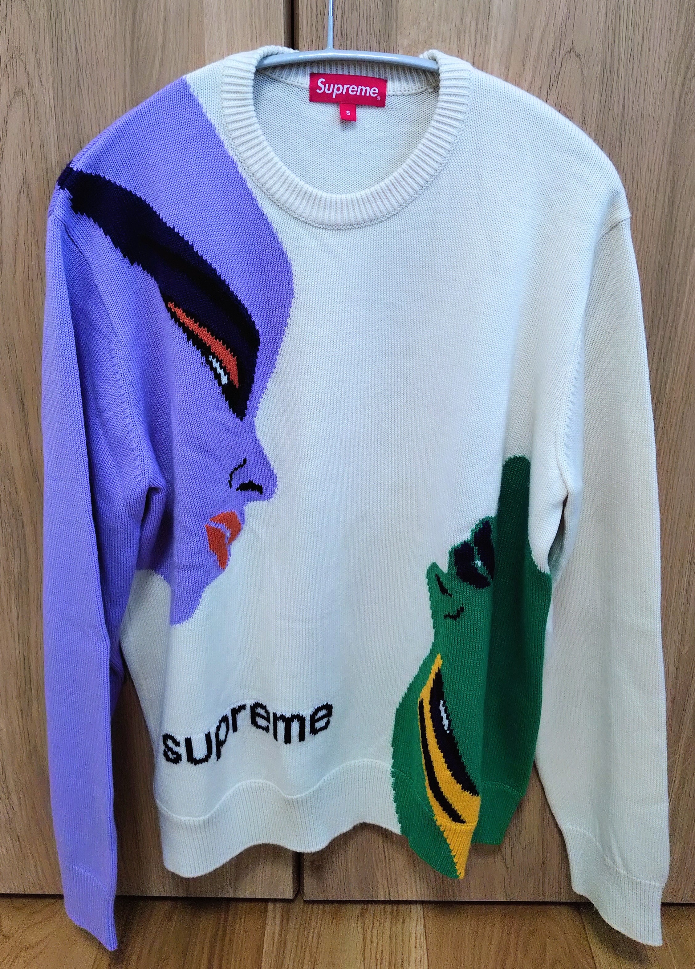 Supreme Terry Small Box Sweater 