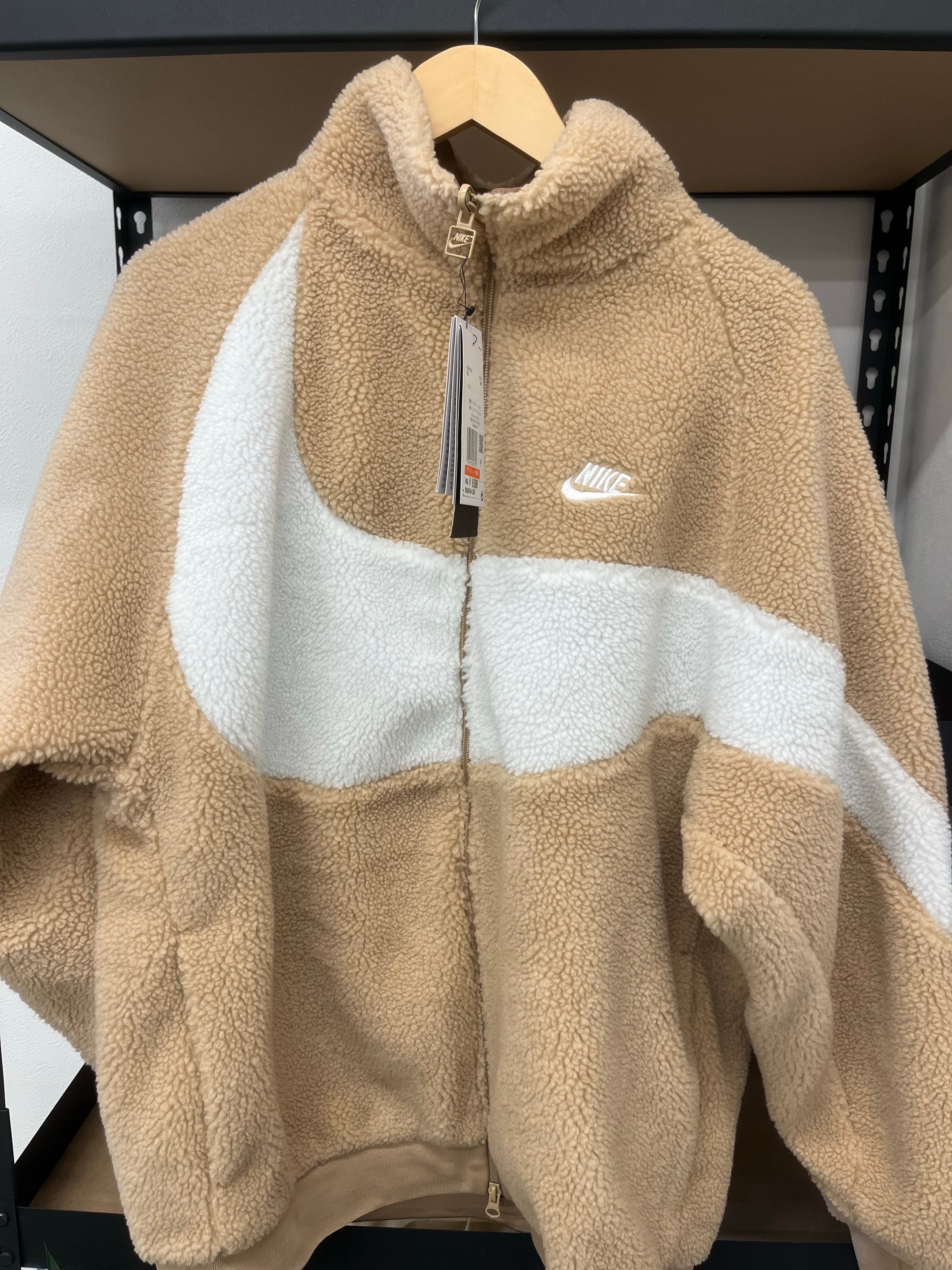 Nike Big Swoosh Reversible Boa Jacket "Hemp White"