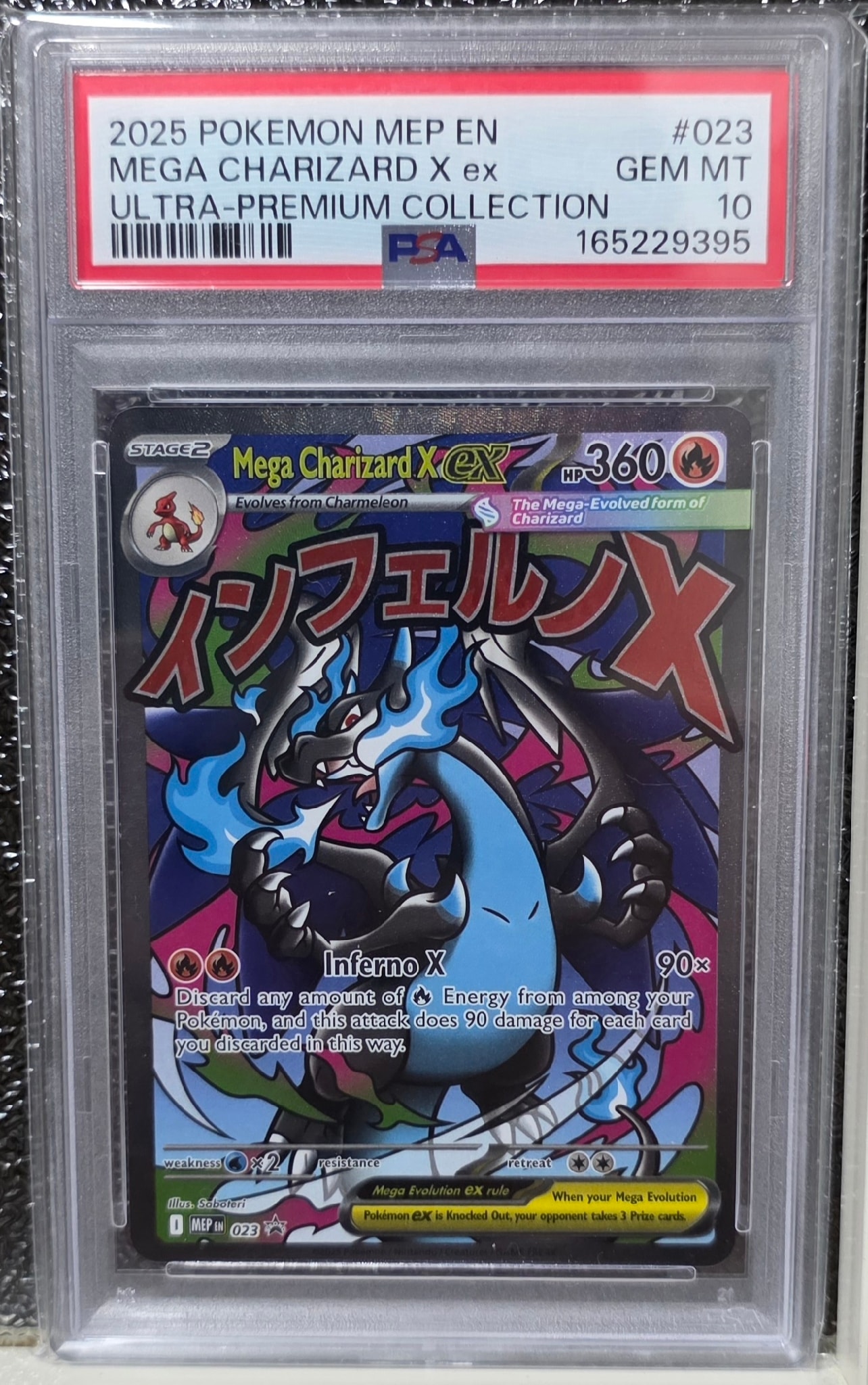 PSA10 メガリザードンX ex 英語版 ウルトラプレミアムコレクション メガリザードンXex P [MEP EN 023]【英語版】(メガエボリューション