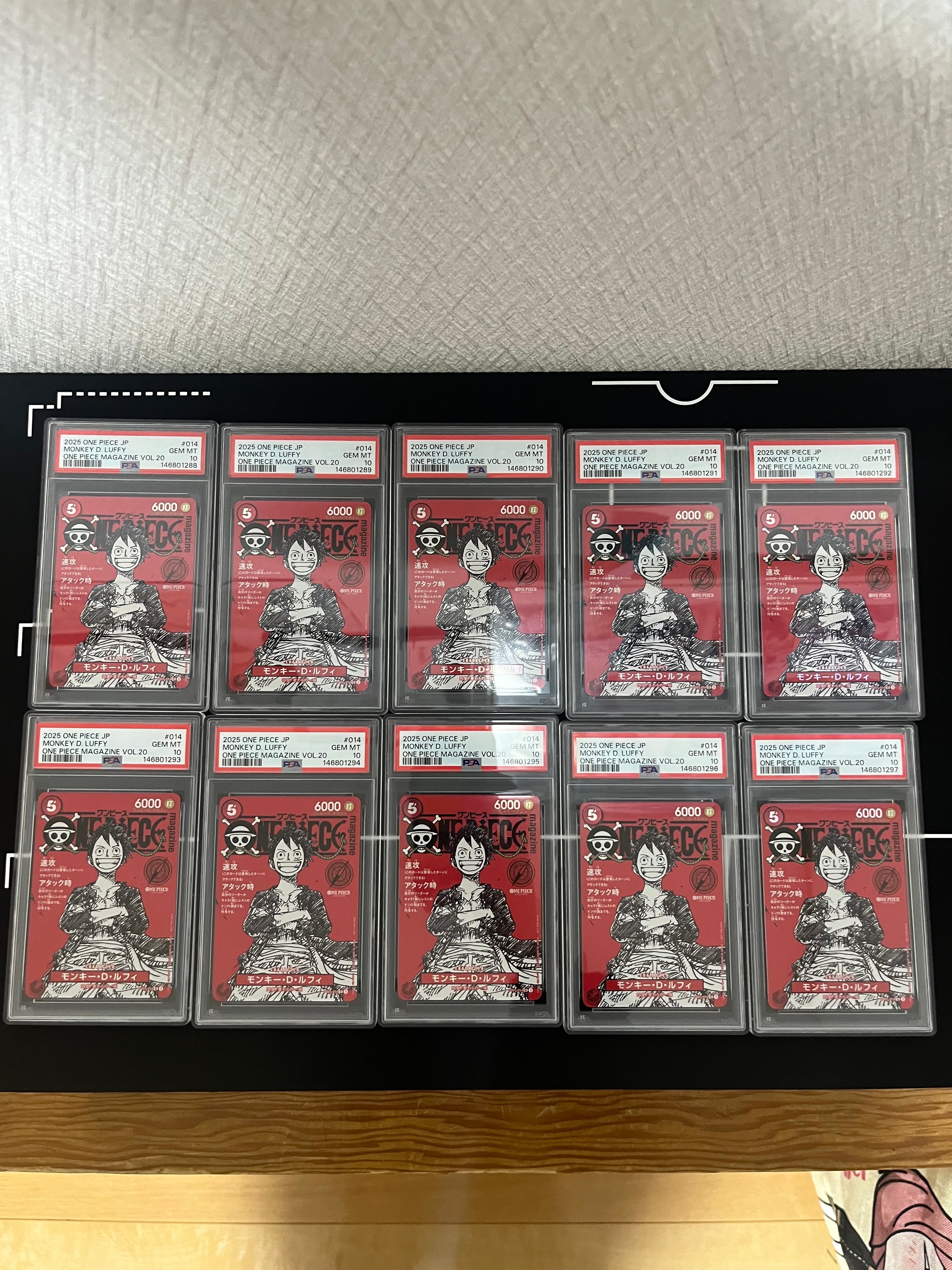 モンキー・D・ルフィ SR [ST21-014](プロモーションカード「ワンピースマガジン 特集 週刊少年ジャンプとワンピース 020」)