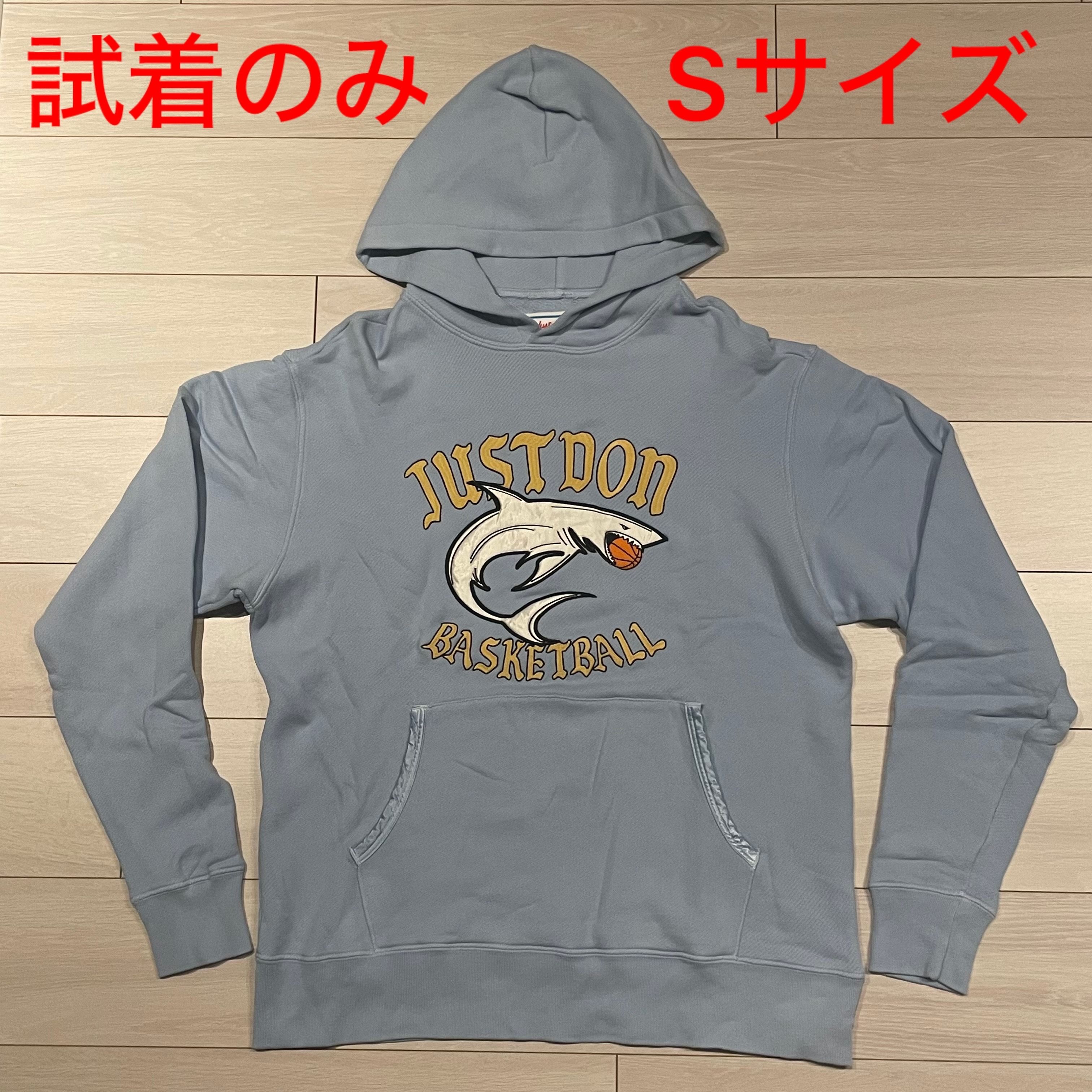 BASKETBALL フーディー