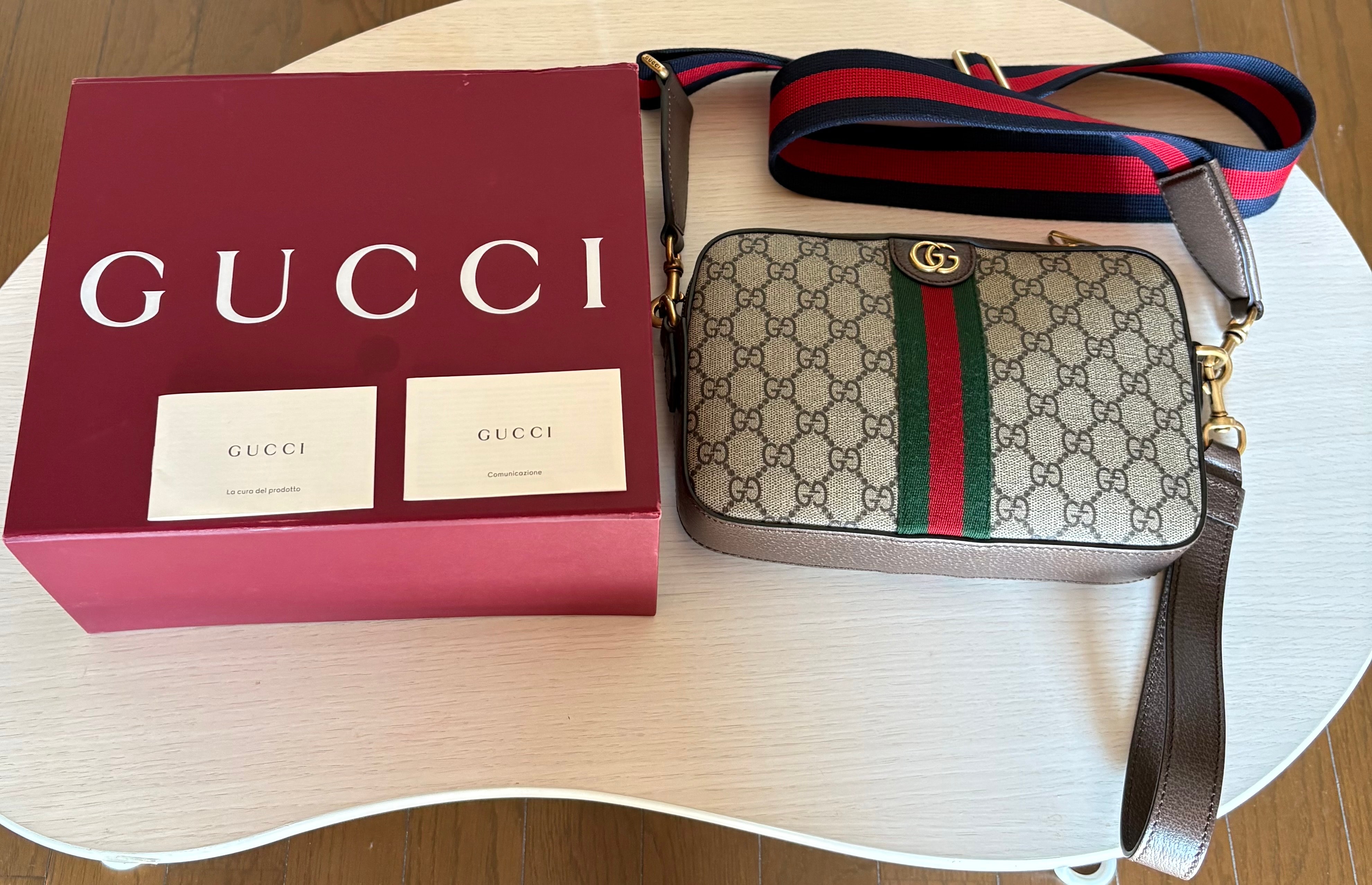 グッチ オフィディア GGショルダーバッグ GGスプリーム "ベージュ/エボニー" 699439 9C2ST 8920