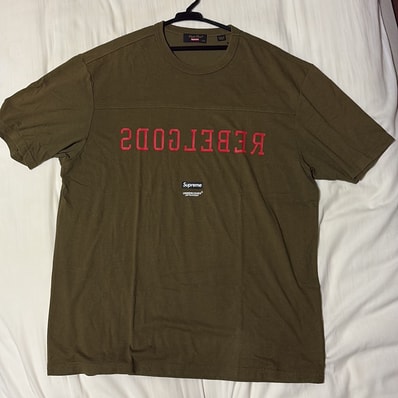 Supreme x UNDERCOVER Football Top "Olive"