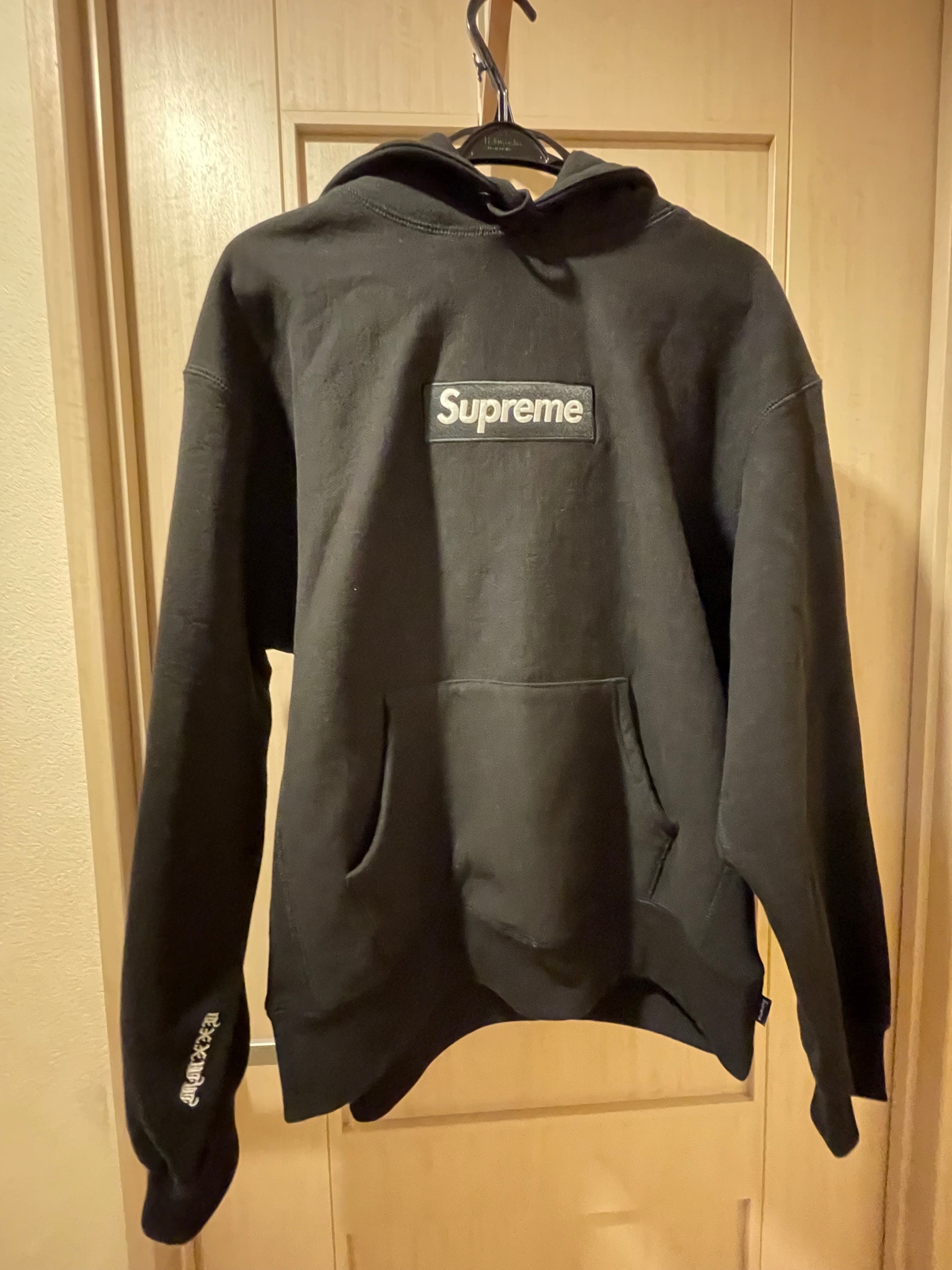 Supreme Box Logo Hooded Sweatshirt (25FW) "Black"