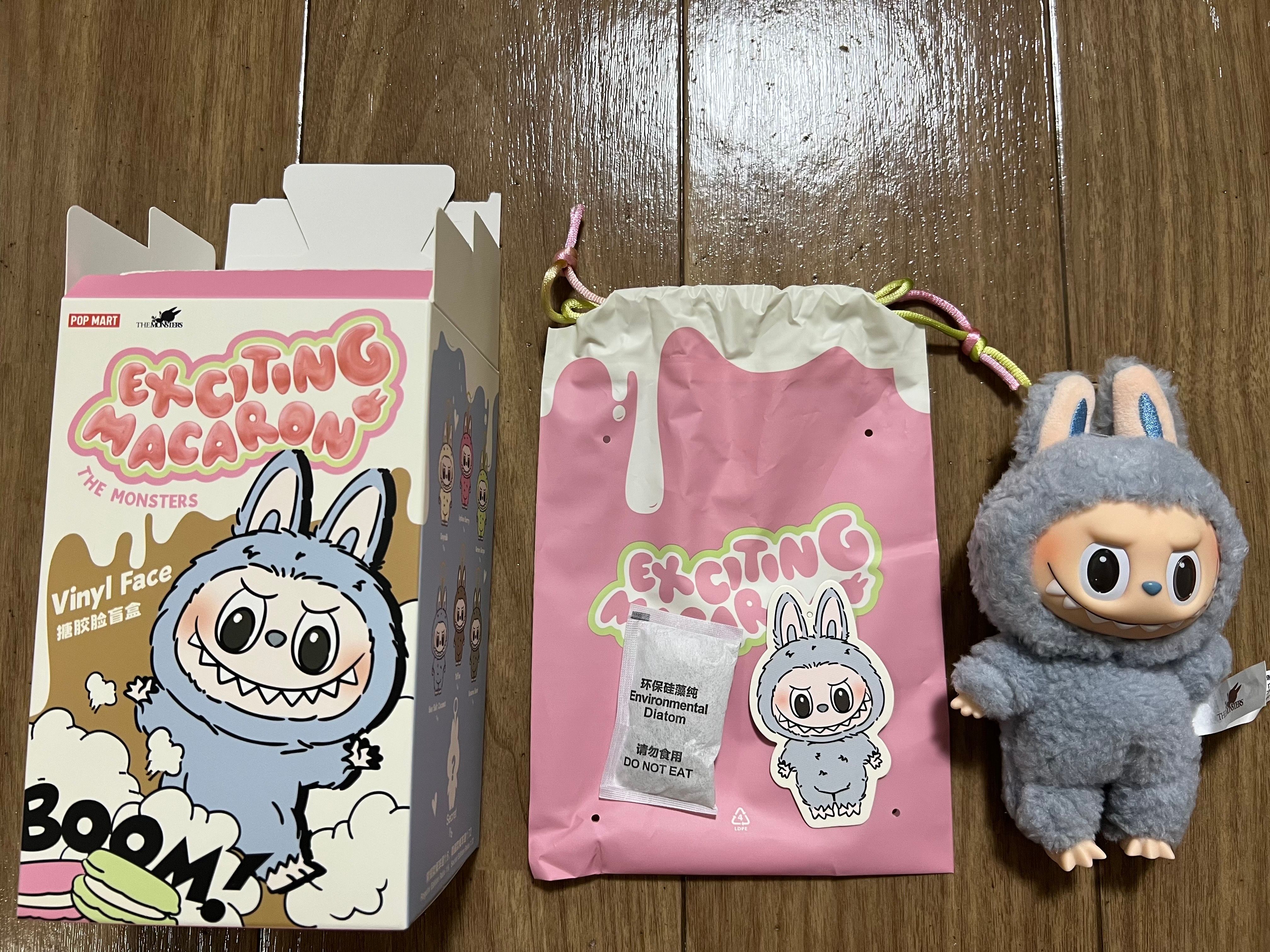 POP MART THE MONSTERS (LABUBU) Exciting Macaron Plush Series SEA SALT COCONUT