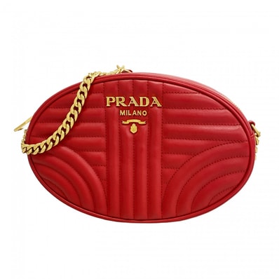 C (やや傷や汚れあり)】プラダ PRADA ナッパ ゴーフル B2588L ギャザー C (やや傷や汚れあり)】プラダ PRADA ナッパ ゴーフル B2588L ギャザー