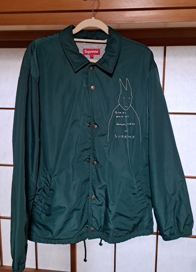 Supreme Gummo Coaches Jacket "Dark Green"