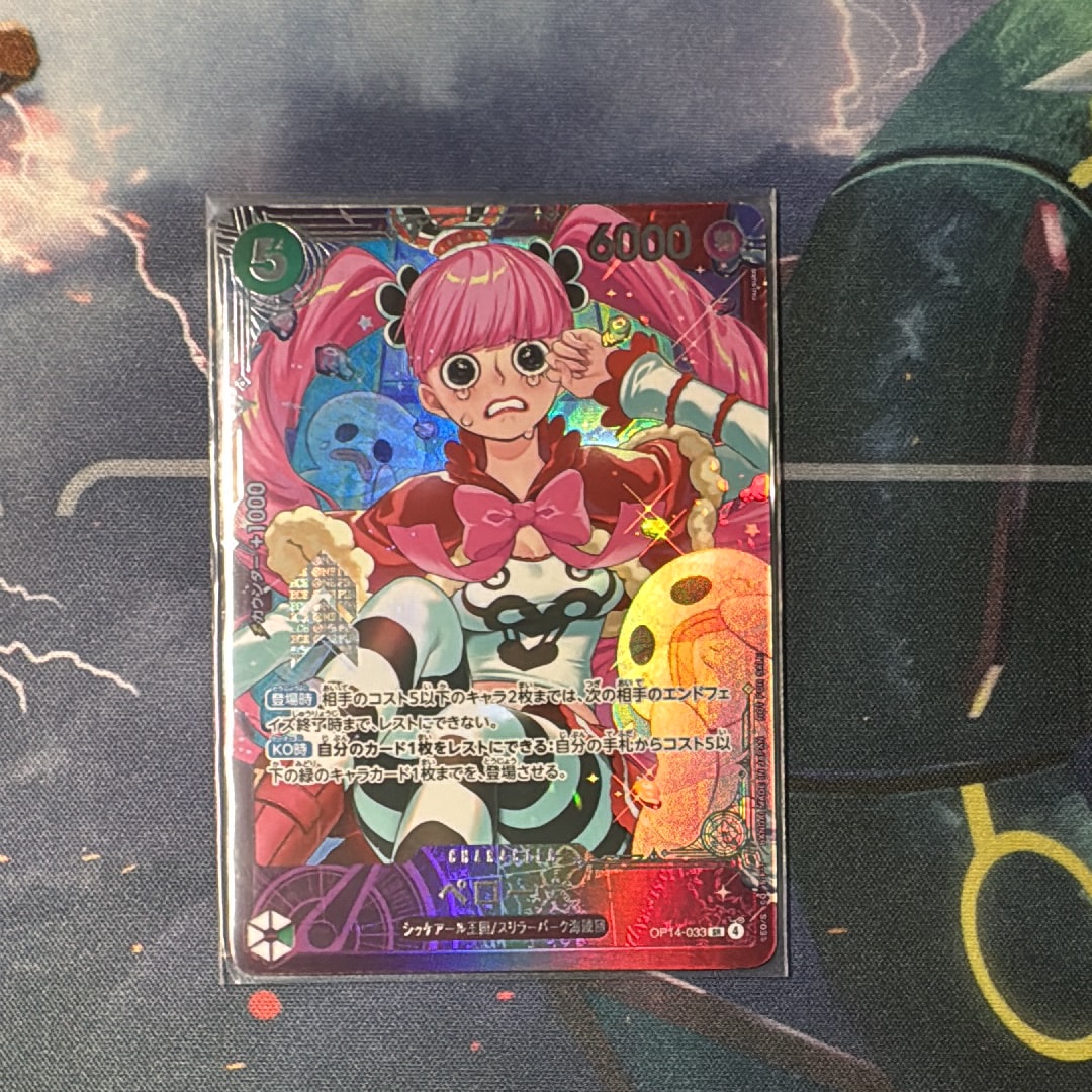ペローナ SR :上位記念品​ [OP14-033](プロモーションカード