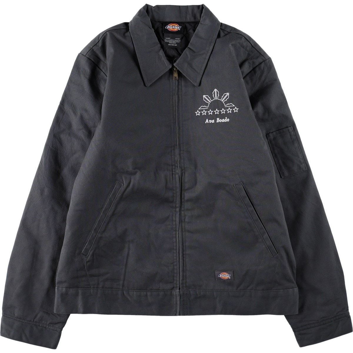 古着 ディッキーズ Dickies アイゼンハワージャケット 中綿入り ワークジャケット メンズM相当/eaa685688