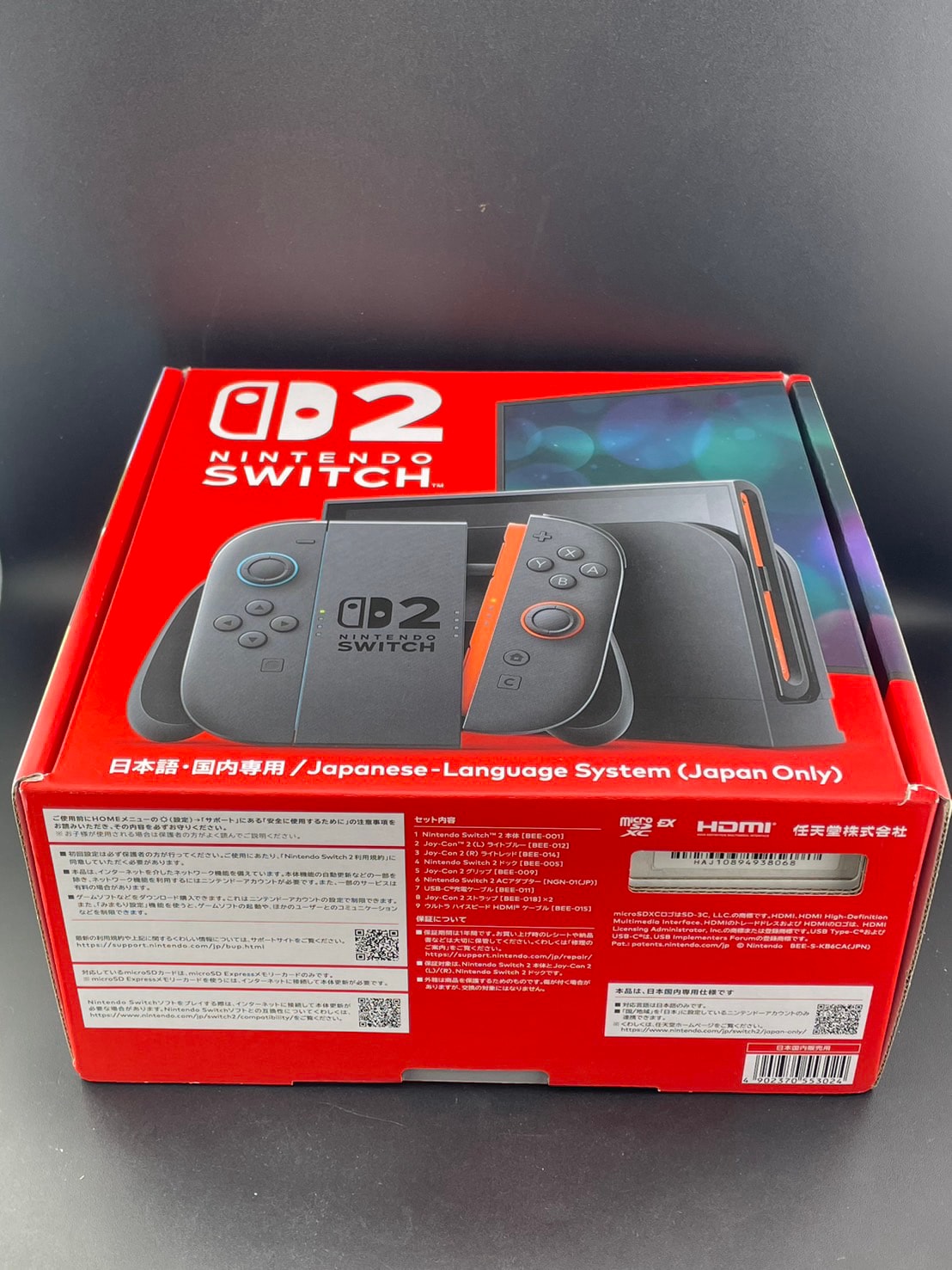 A+ (新品・未使用(ワケあり))】任天堂 スイッチ 2 日本語 国内専用 1個