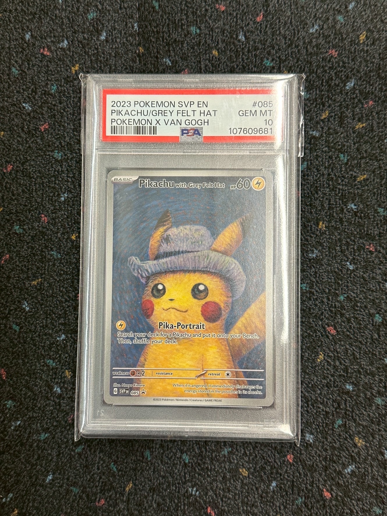 ピカチュウ C: ミラー[s10a 014/071](強化拡張パック「ダーク