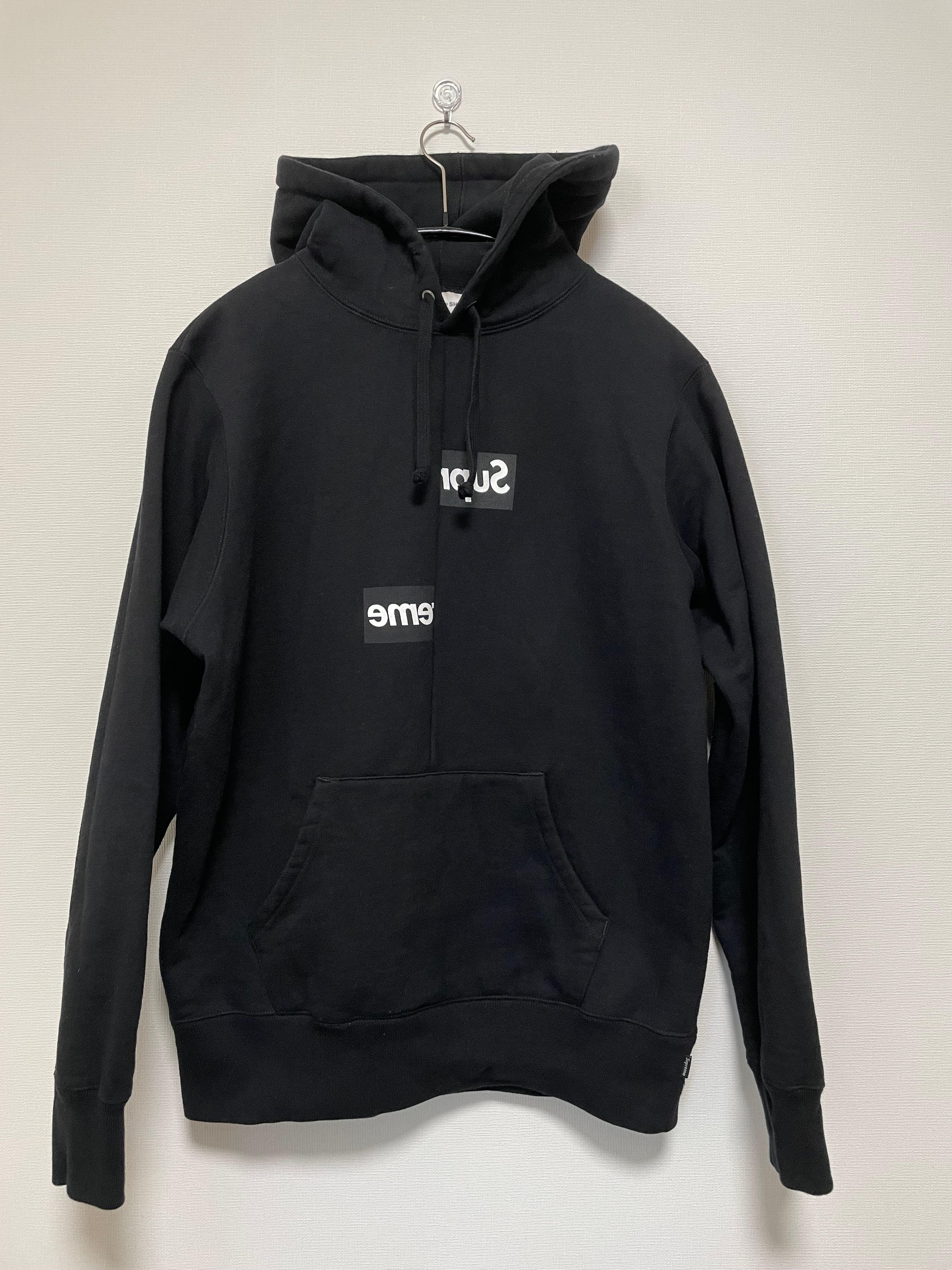 Supreme / Comme des Garçons SHIRT® Split Box Logo Hooded Sweatshirt "Black"