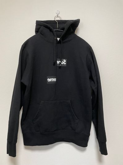 Supreme / Comme des Garçons SHIRT® Split Box Logo Hooded Sweatshirt "Black"