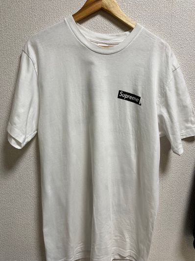 Supreme No More Shit Tee "White"