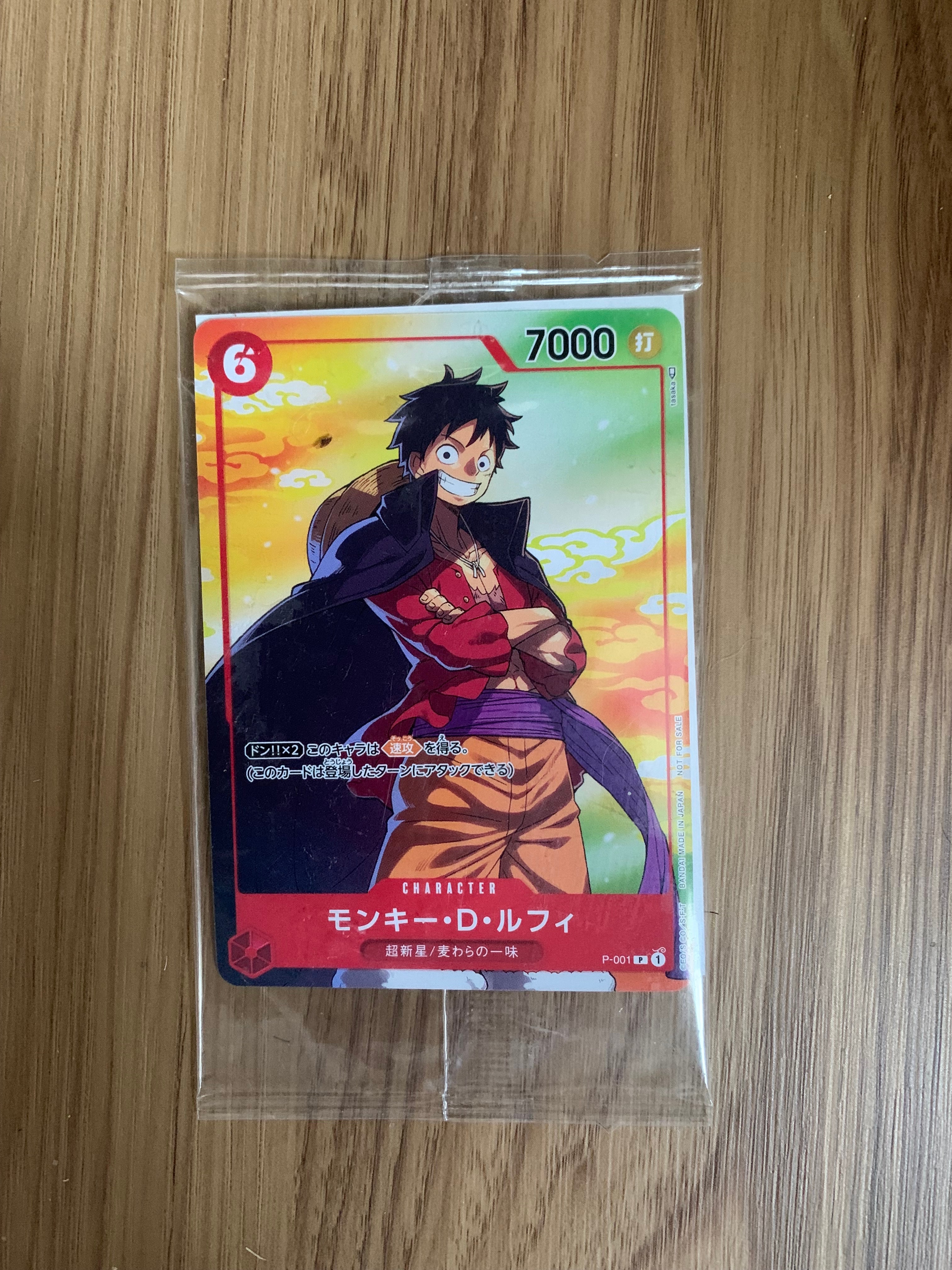 PSA10】モンキー・D・ルフィ P [P-001] (プロモーションカード