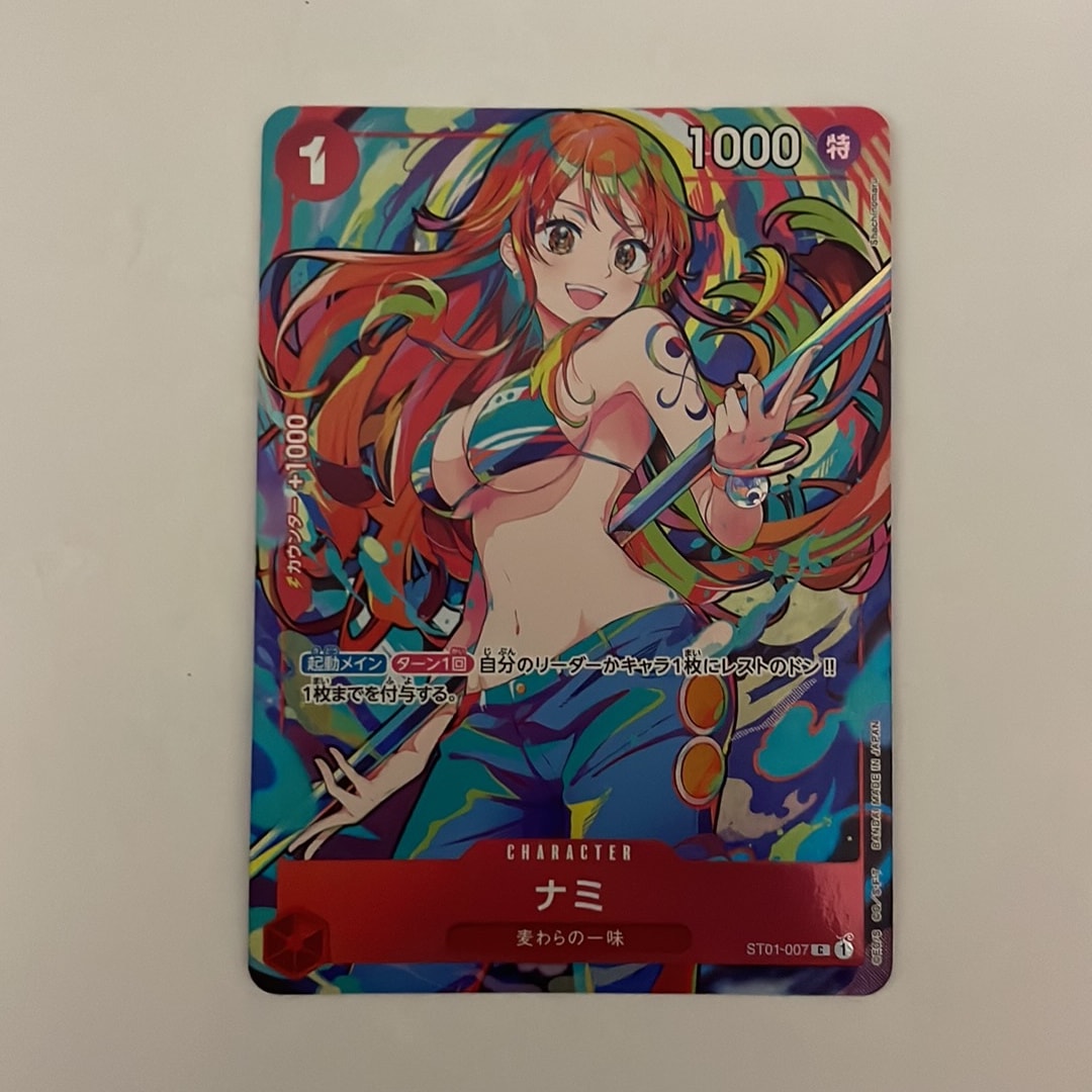 ナミ C [ST01-007](プレミアムブースター「ONE PIECE CARD THE BEST ストレージボックスセット」)