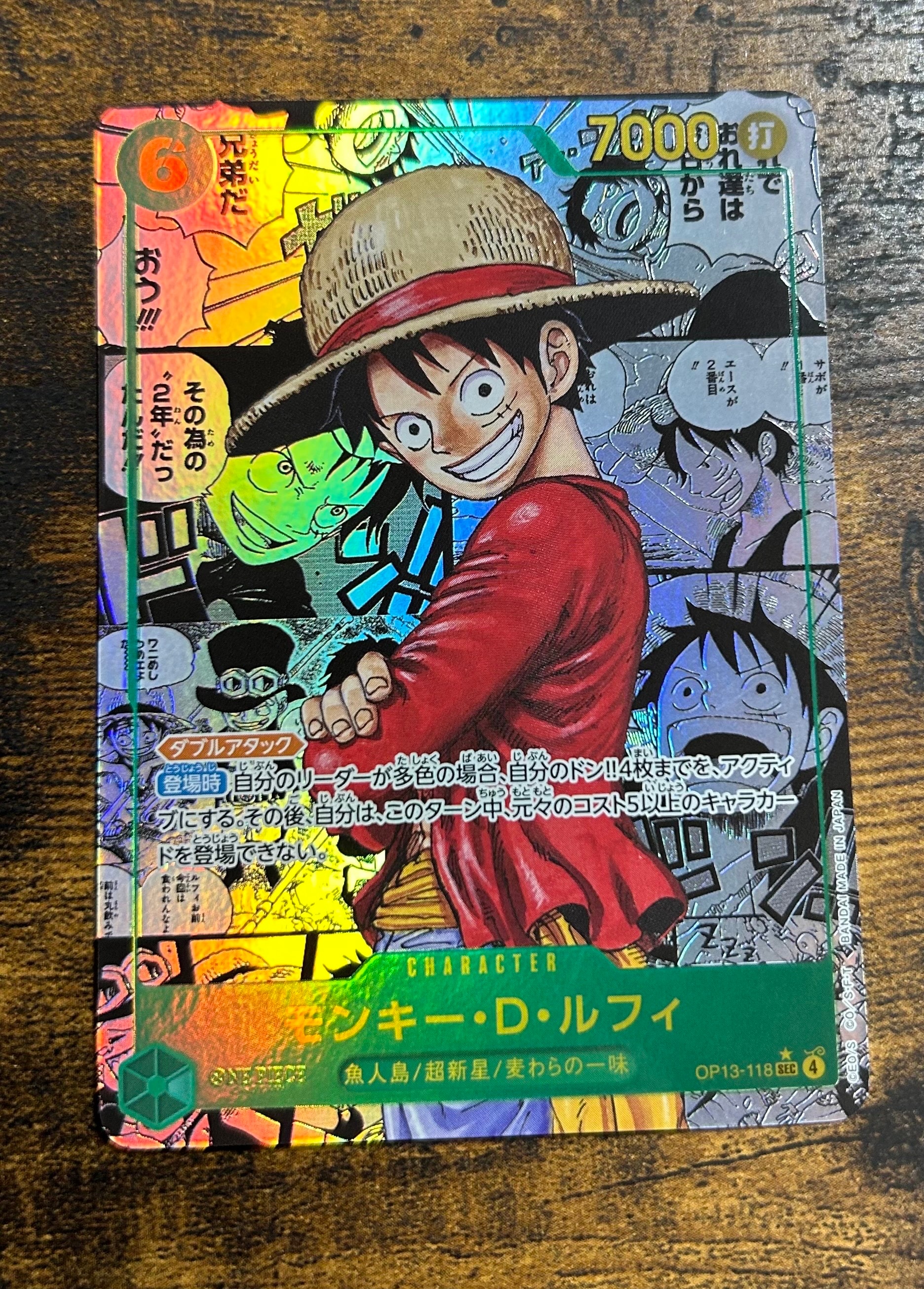 PSA10】モンキー・D・ルフィ：手配書 SEC-SPC [OP13-118](ブースター