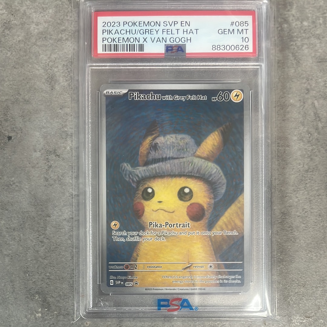 ◆PSA9◆【英語版/ピカチュウ/ゴッホ/プロモ】085 PSA10】ピカチュウ : プロモ [SVP EN 085](「ゴッホ展