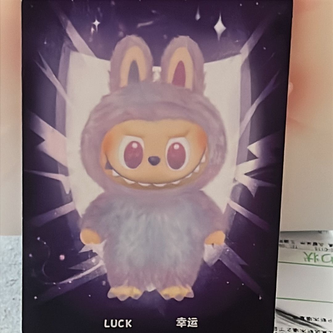 POP MART THE MONSTERS (LABUBU) Big into Energy Series Plush Pendant LUCK