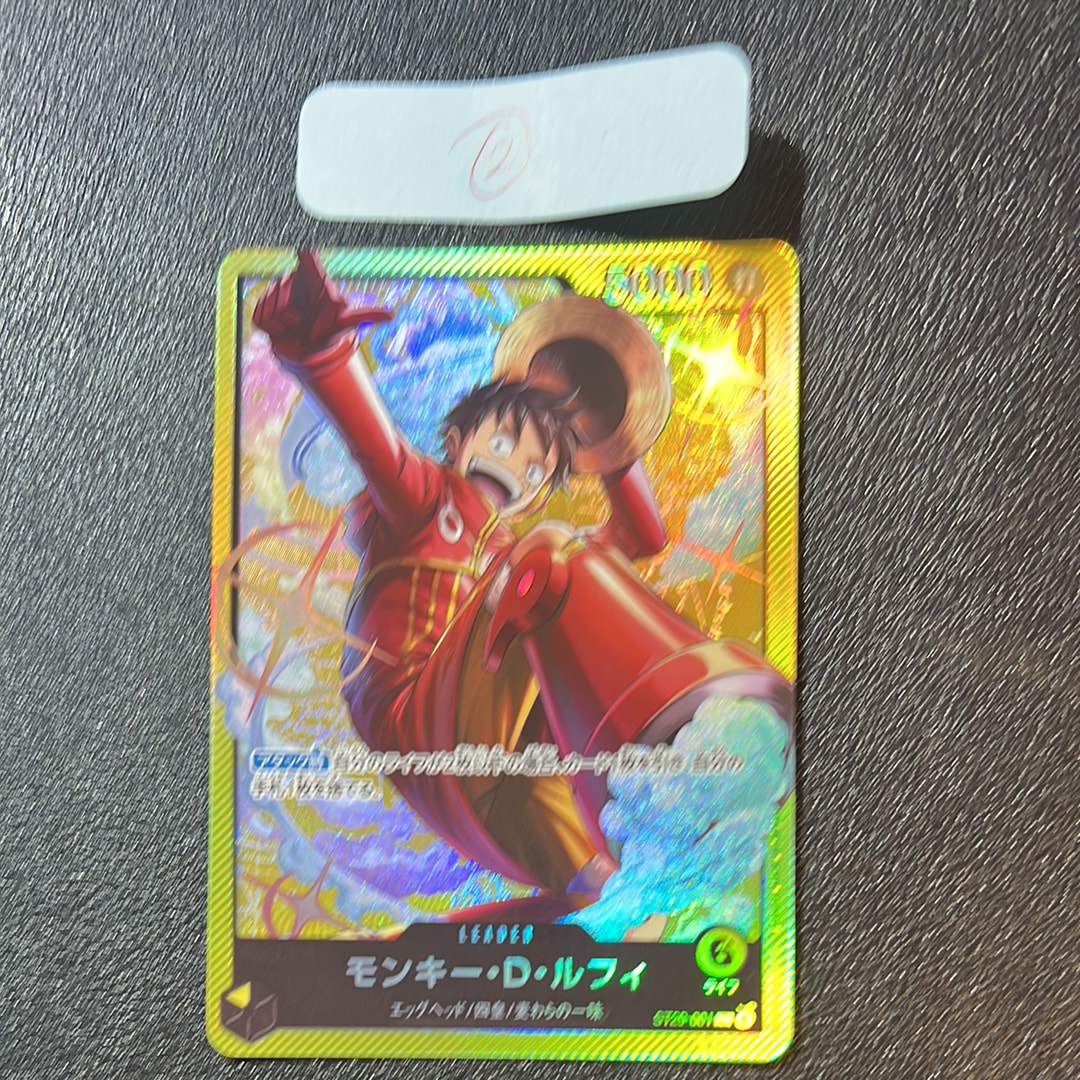 モンキー・D・ルフィ L [ST29-001](スタートデッキ「エッグヘッド