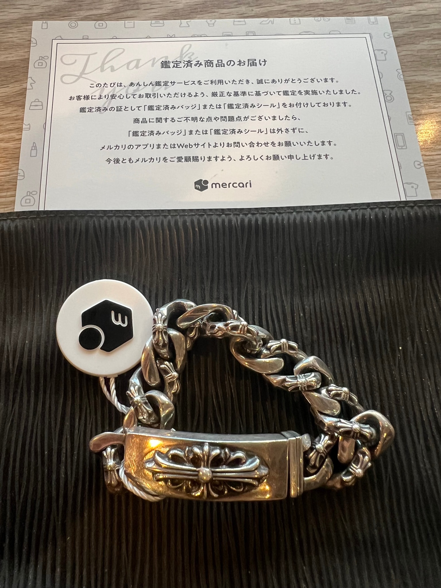Chrome Hearts ID Fancy Link Floral Cross Bracelet "Silever"