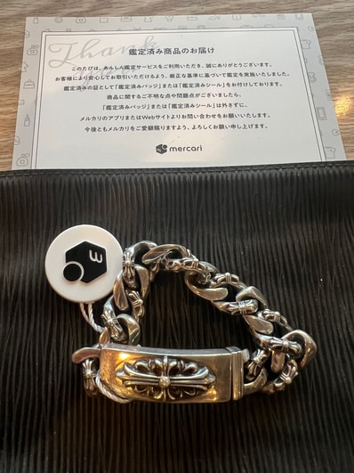 Chrome Hearts ID Fancy Link Floral Cross Bracelet "Silever"