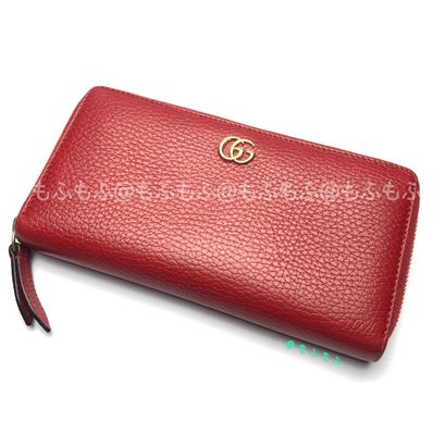 GUCCI Leather Zip Around Wallet "Hibiscus Red"