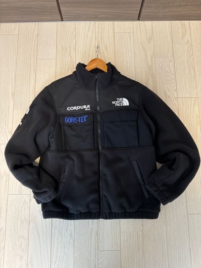 Supreme x The North Face Expedition Fleece Jacket "Black"