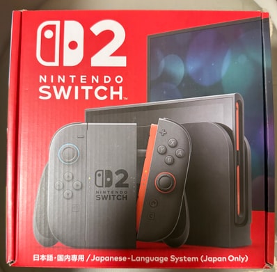 Nintendo Switch 2 Japanese Language System (Japan Only)