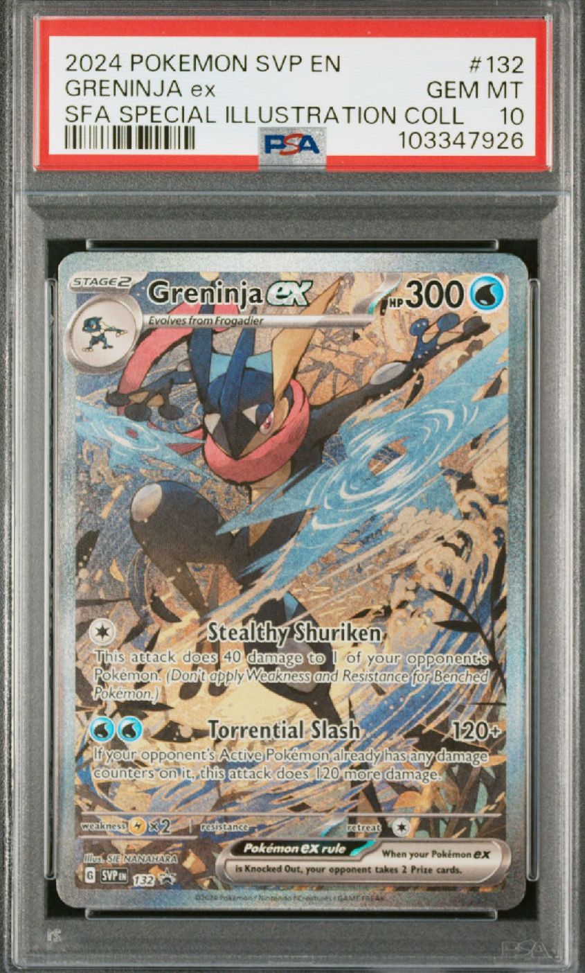 ゲッコウガex P [SVP EN 132]【英語版】(スカーレット&バイオレット「シュラウデッドフェイブル ゲッコウガex スペシャルイラストレーション コレクション」)