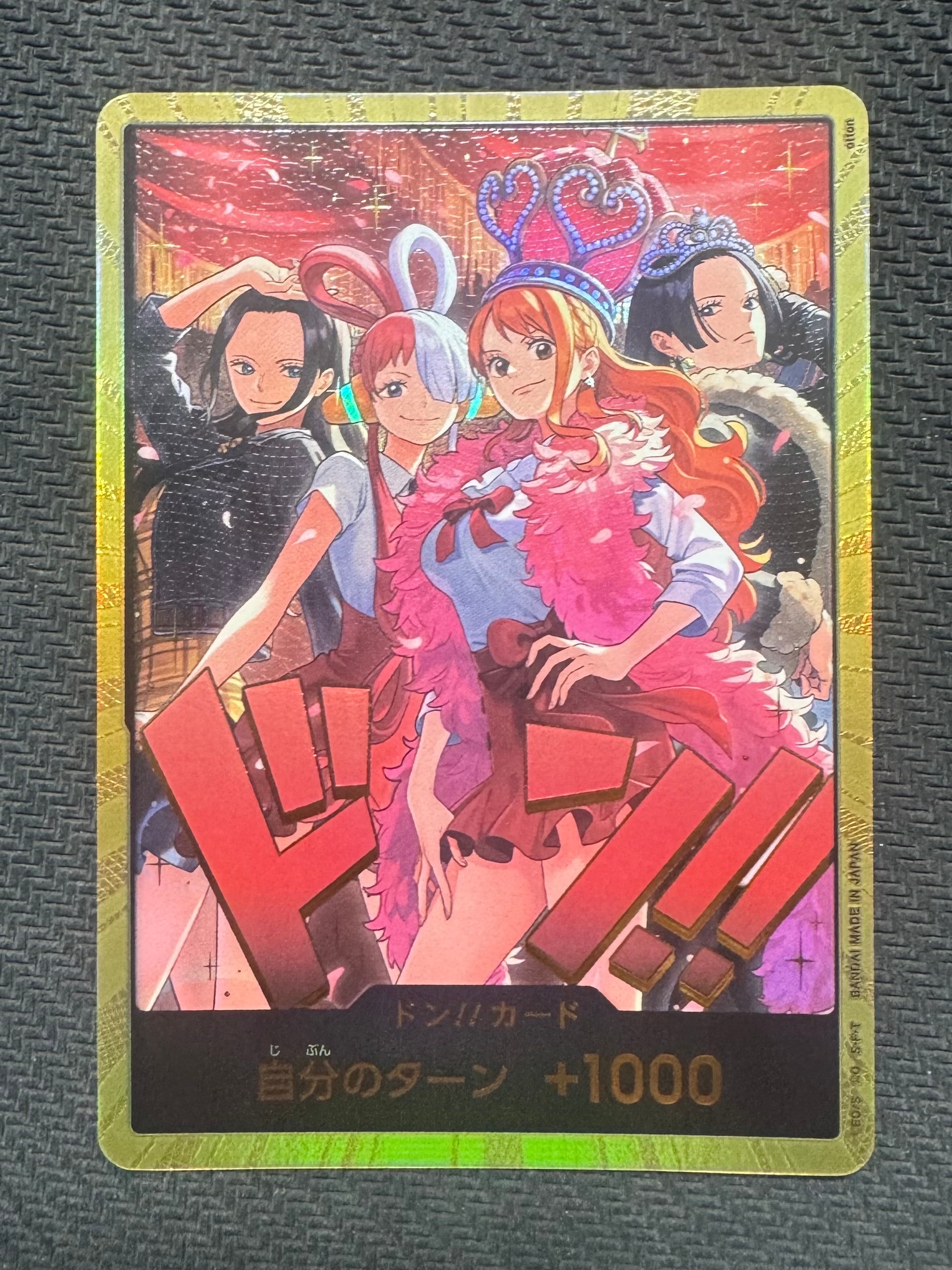 ドン!!カード : ロビン&ウタ&ナミ&ハンコック スーパーパラレル (エクストラブースター「ワンピース ヒロインズエディション スペシャルセット」)