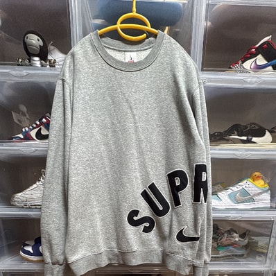 Supreme / Nike Arc Crewneck "Heather Grey"