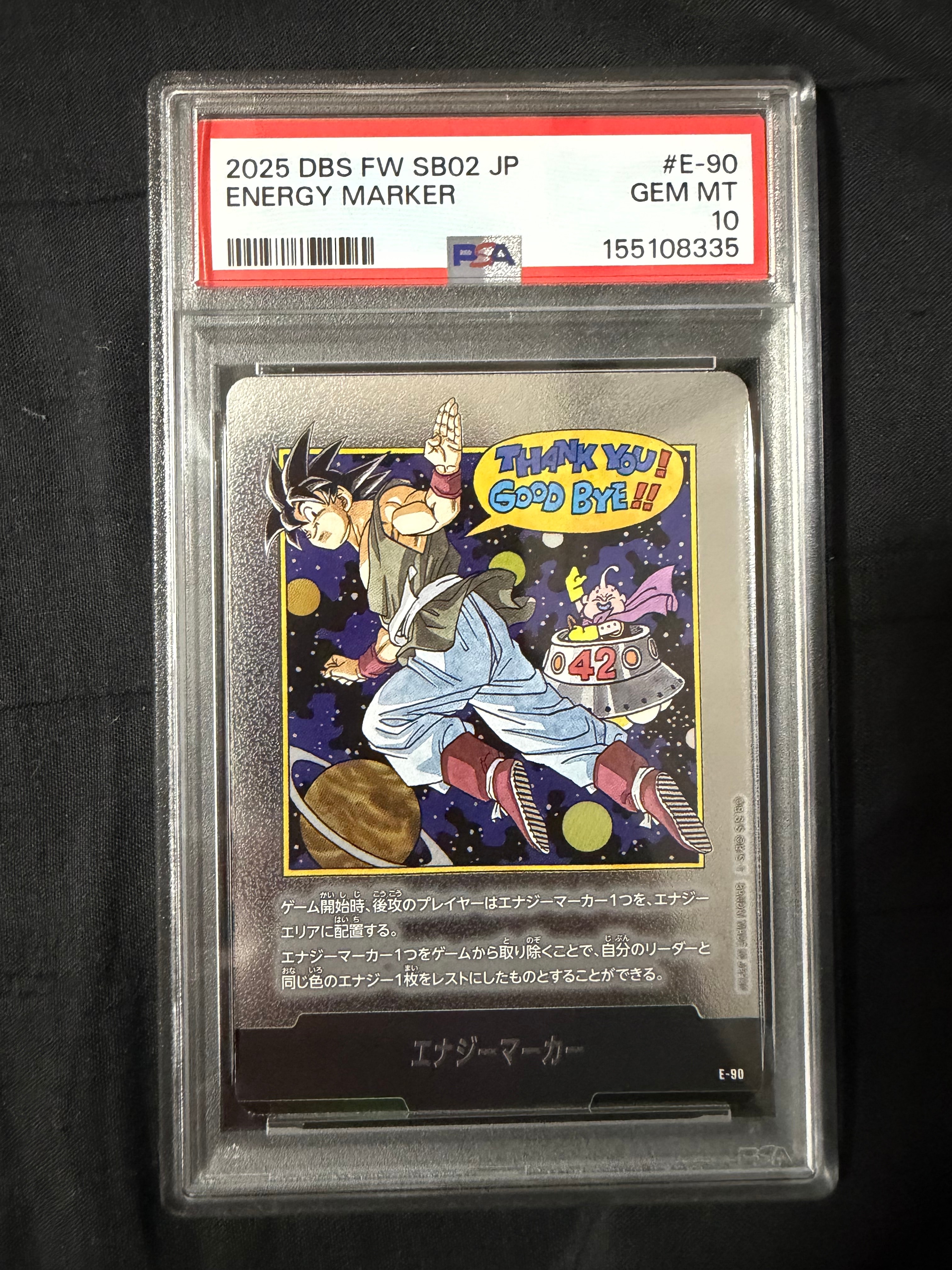 エナジーマーカー [E-90](フュージョンワールド「MANGA BOOSTER 02」)