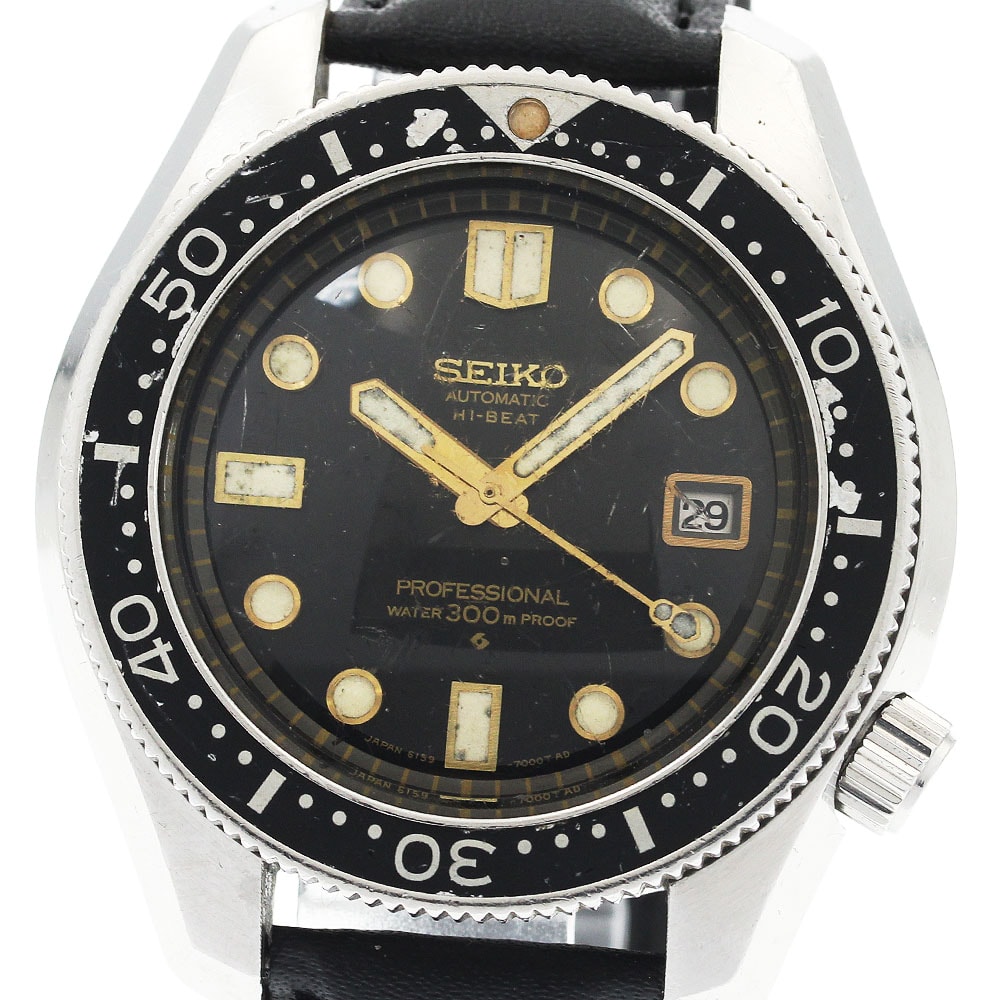 セイコー プロフェッショナル ダイバー 300m メンズ 【中古】