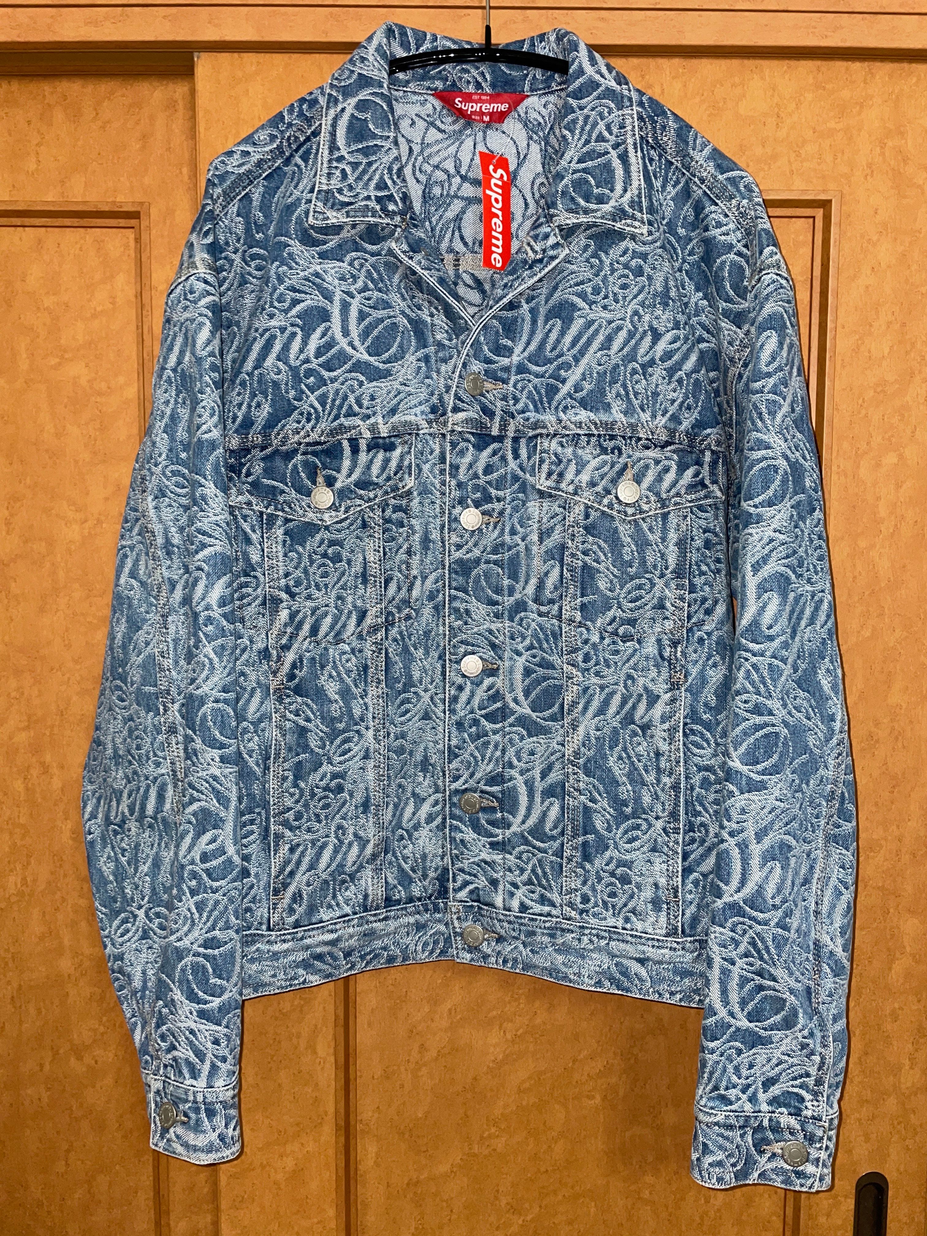 Supreme Script Jacquard Denim Trucker Jacket "Washed Blue"