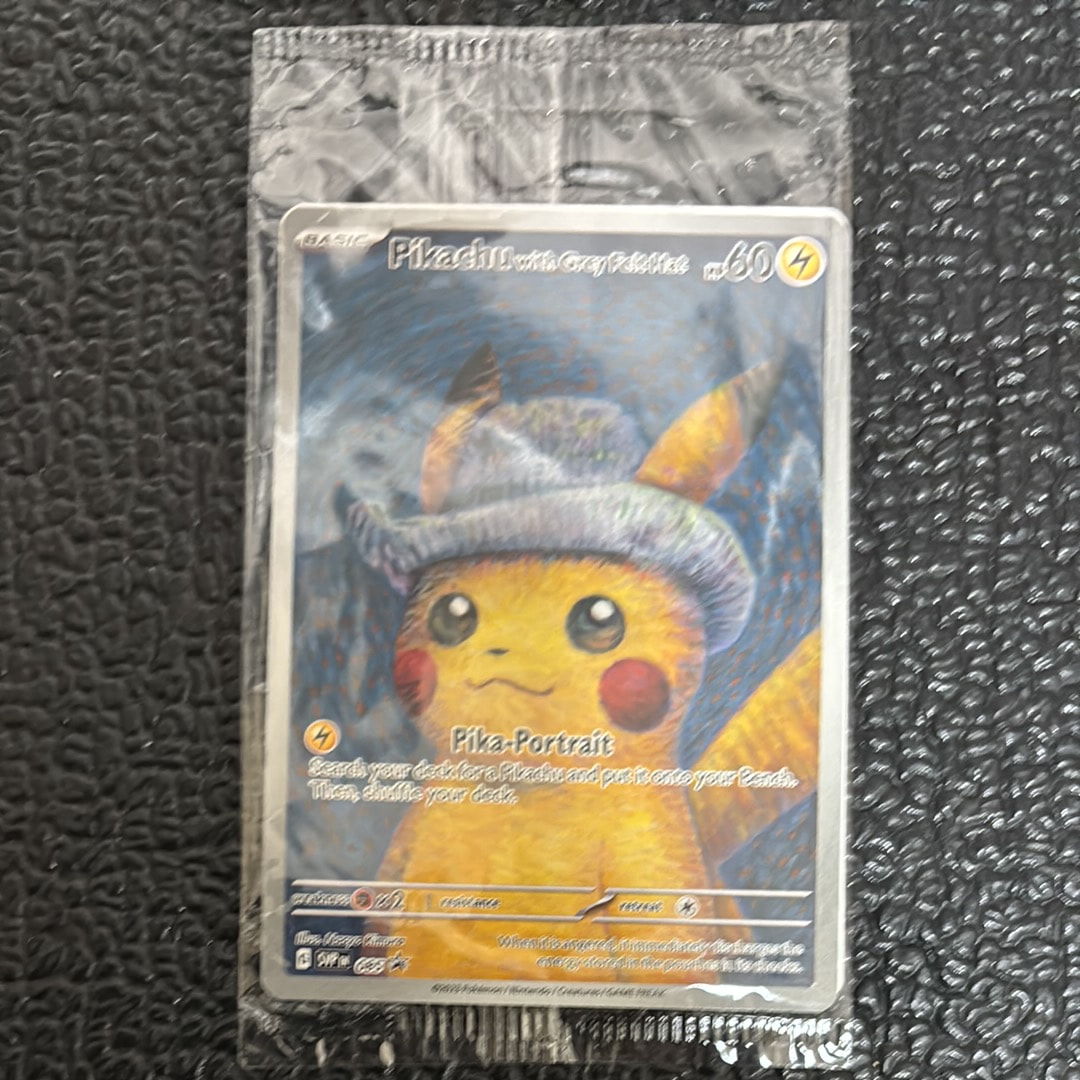 ピカチュウ プロモ SVP EN 085 ゴッホ展　プロモーションカード 状態A】ピカチュウ : プロモ [SVP EN 085](「ゴッホ展