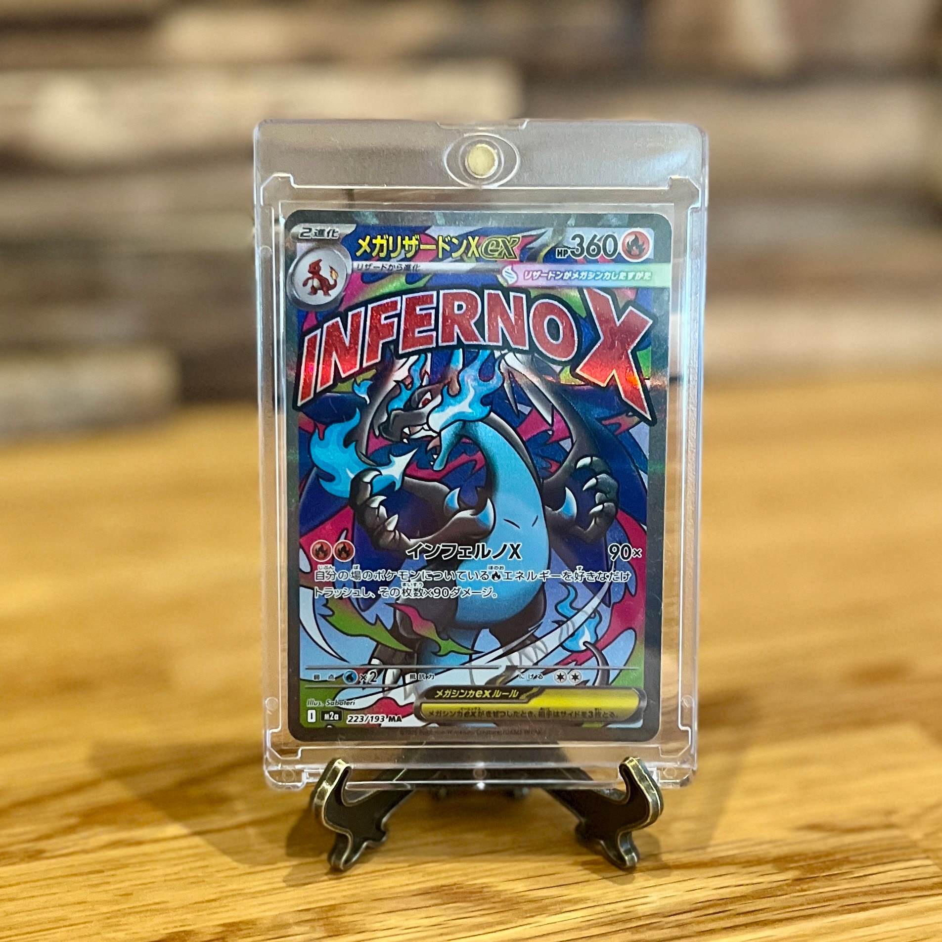 PSA10】かがやくジラーチ K [s11a 045/068](強化拡張パック『白熱の