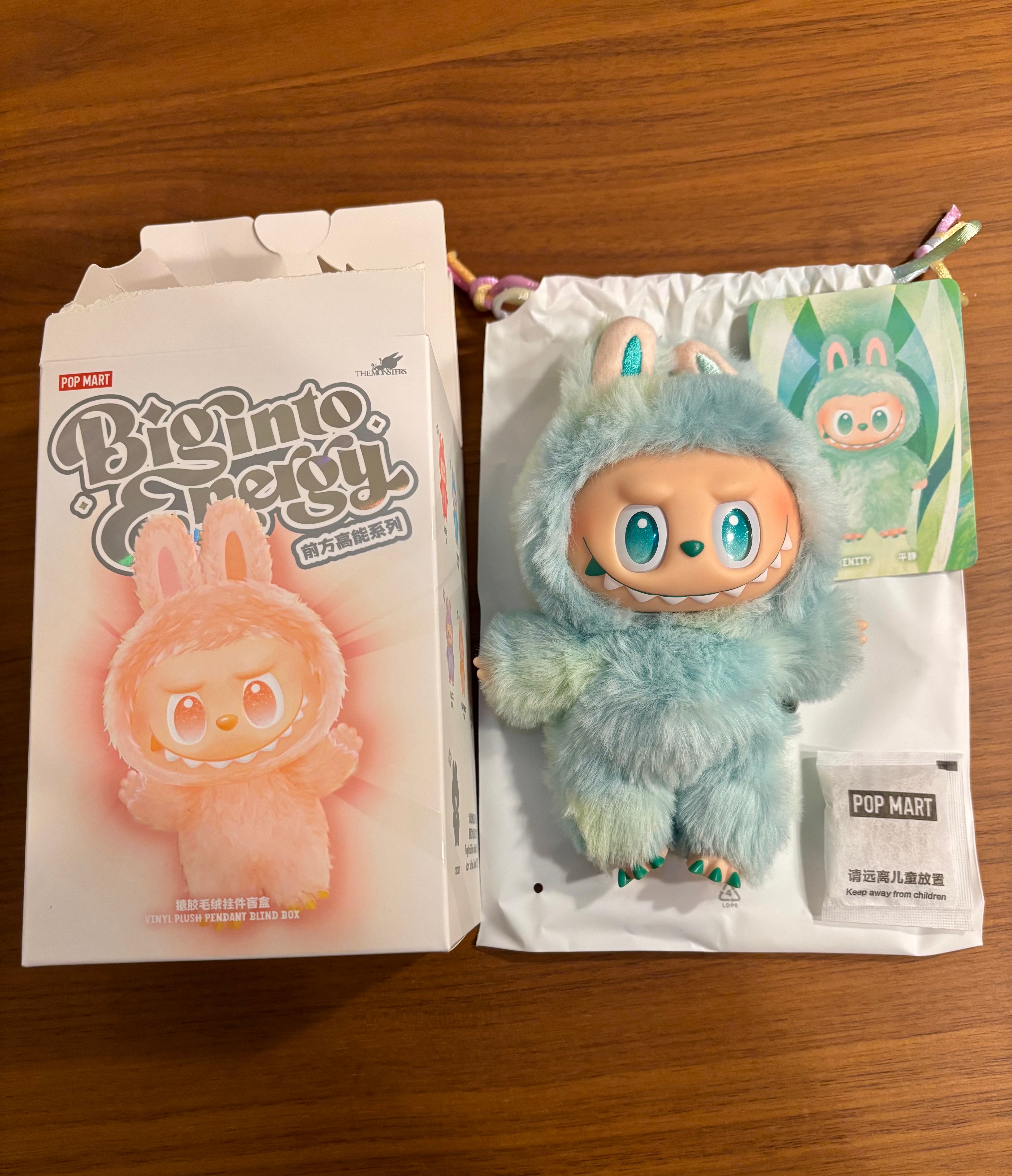 POP MART THE MONSTERS (LABUBU) Big into Energy Series Plush Pendant SERENITY