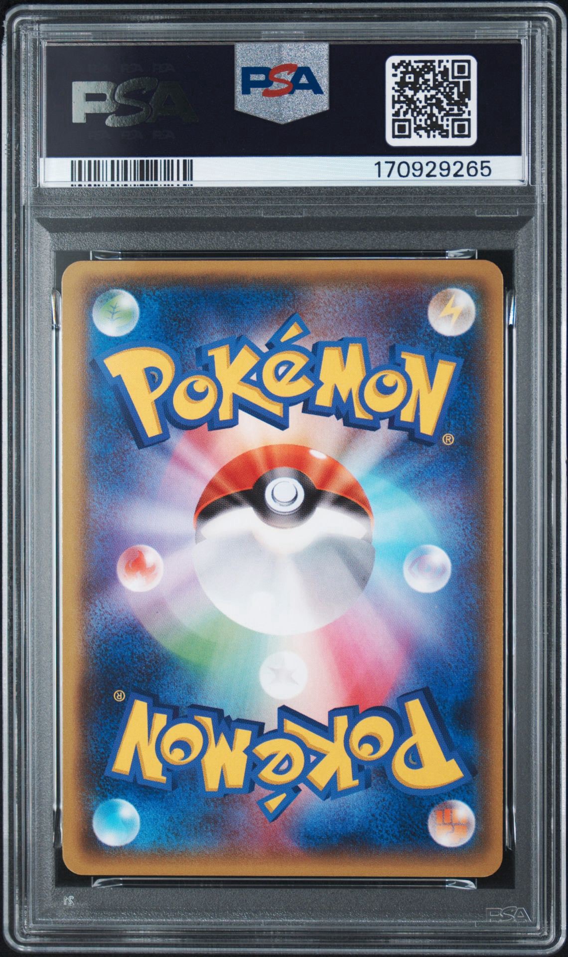 PSA10】エルレイドEX RR :1ED [XY6 030/078](拡張パック「エメラルド