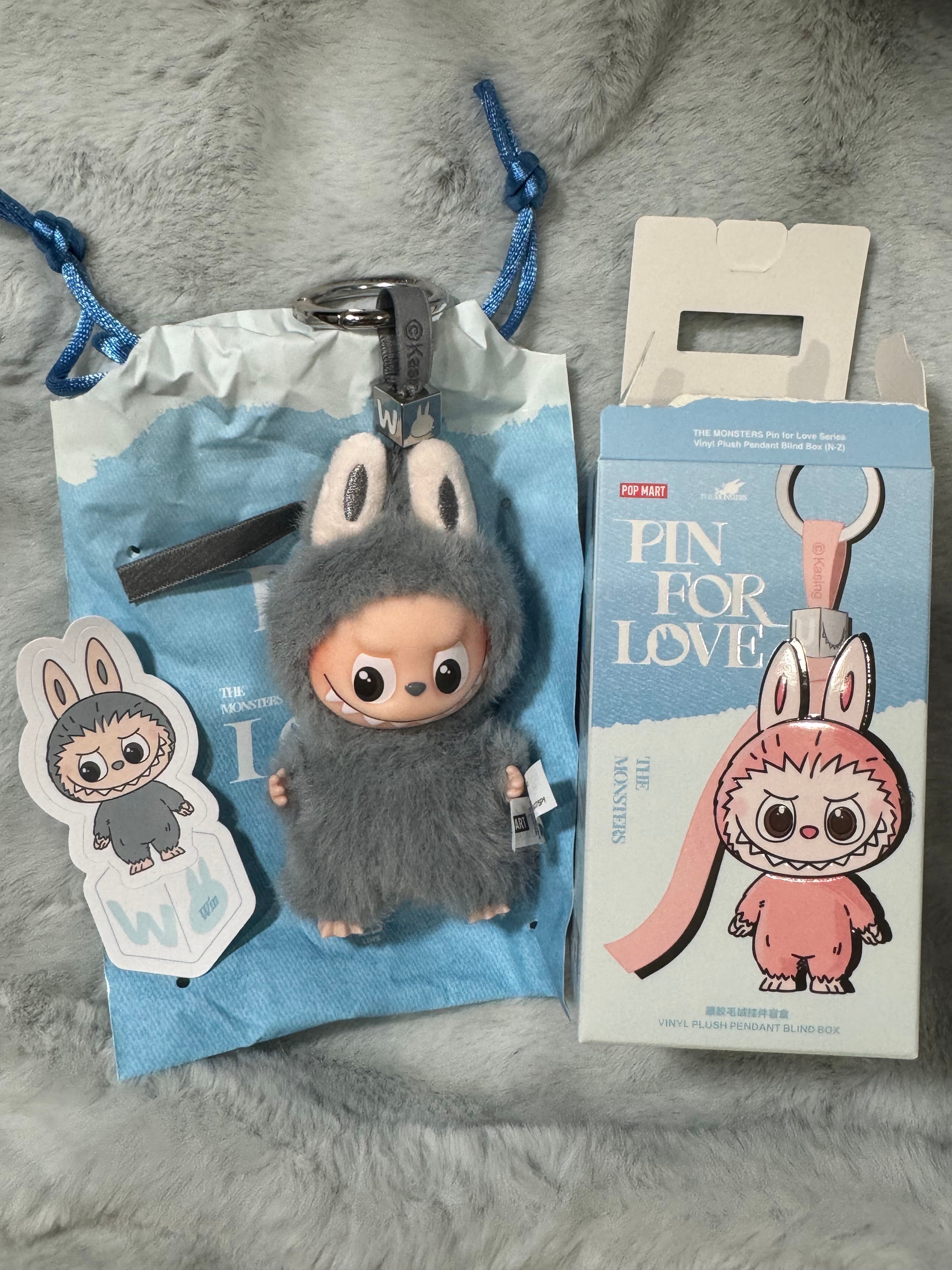 POP MART THE MONSTERS (LABUBU) Pin for Love Series-Vinyl Plush Pendant (N-Z) W